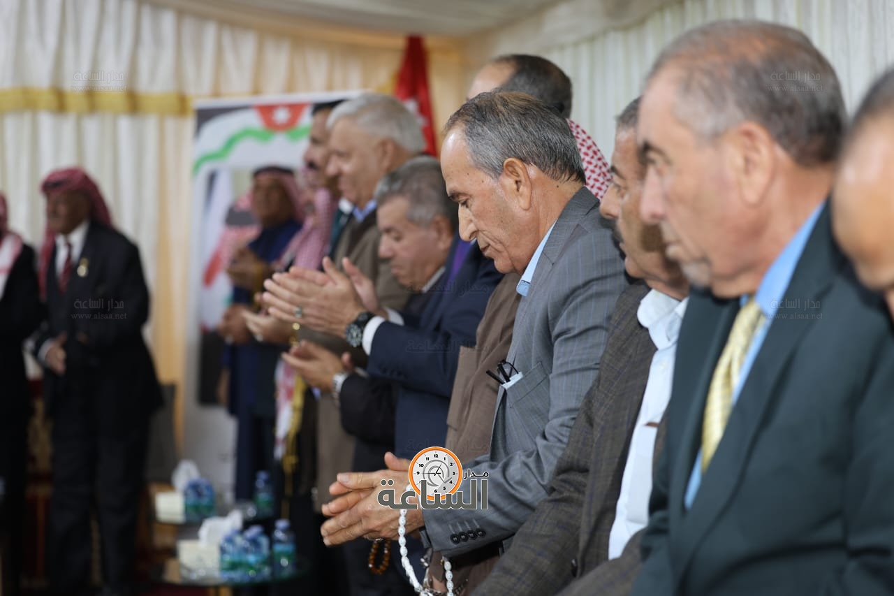 Madar Al-Saa Images 0.5050893186317592