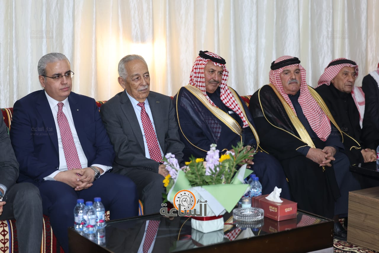 Madar Al-Saa Images 0.4644218535590041