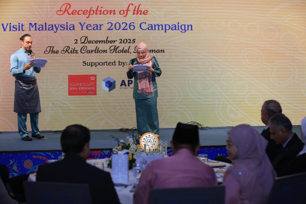 Madar Al-Saa Images 0.12024535757624466