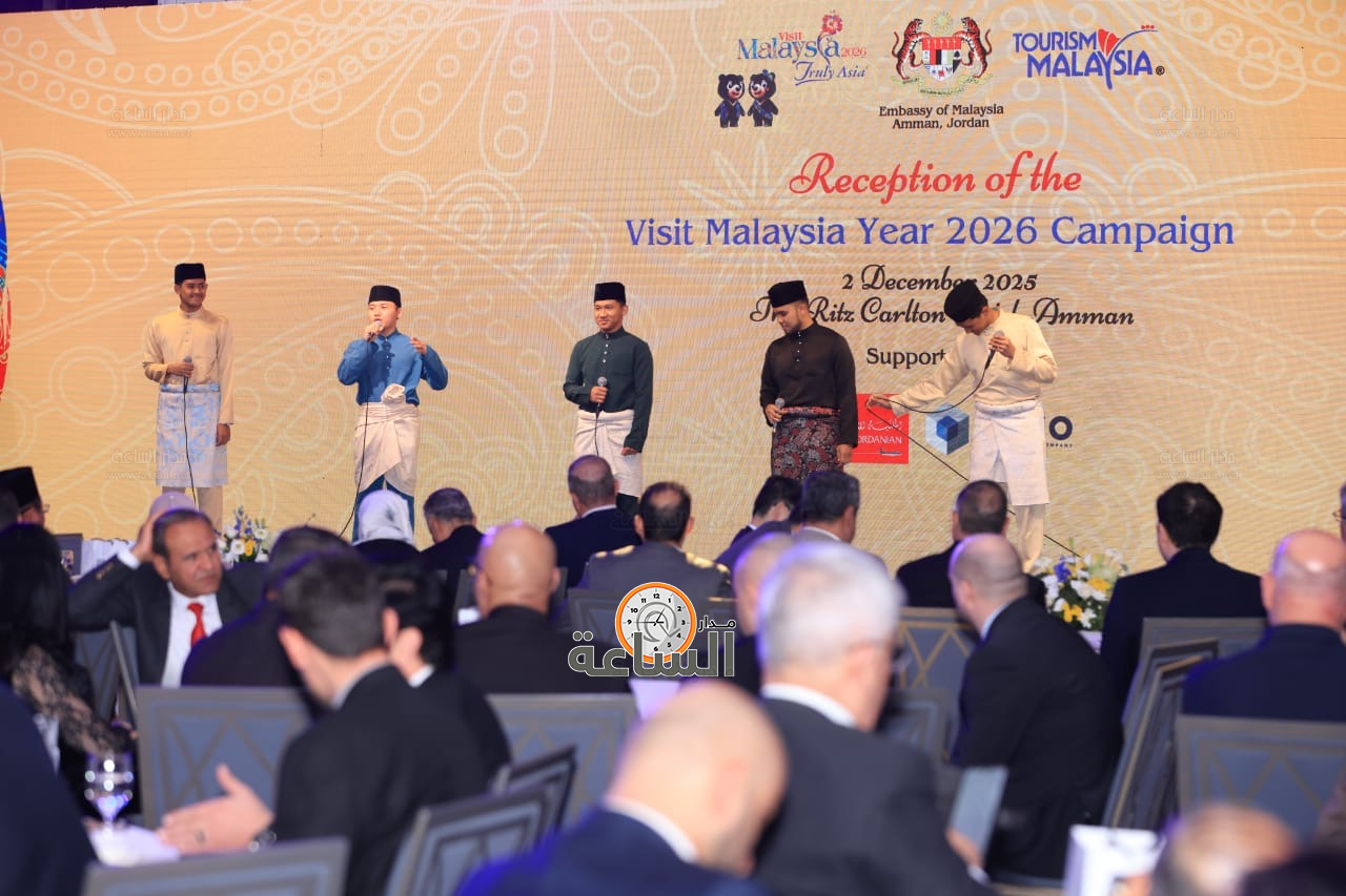 Madar Al-Saa Images 0.33482466002638556