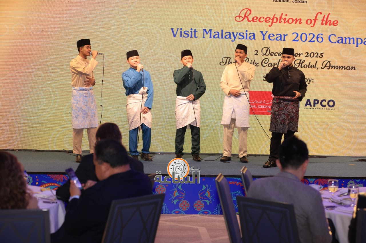 Madar Al-Saa Images 0.7238023237788903