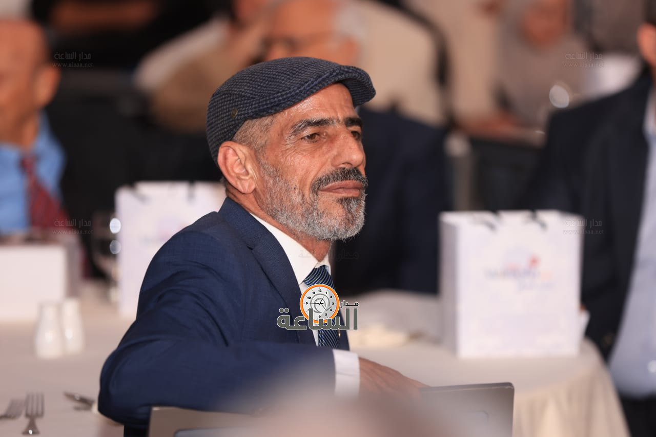 Madar Al-Saa Images 0.4482294854206442