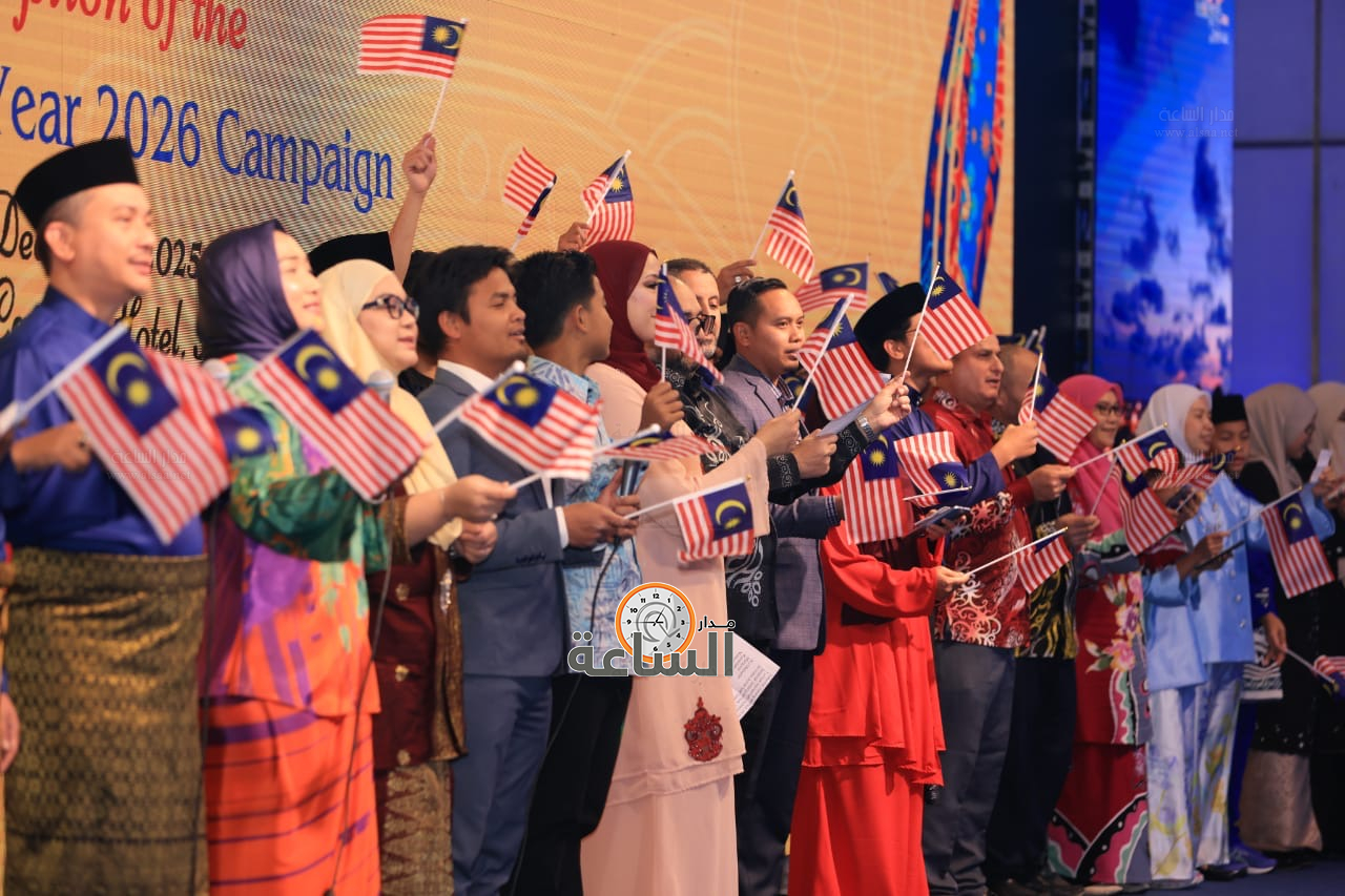 Madar Al-Saa Images 0.2012183796881193