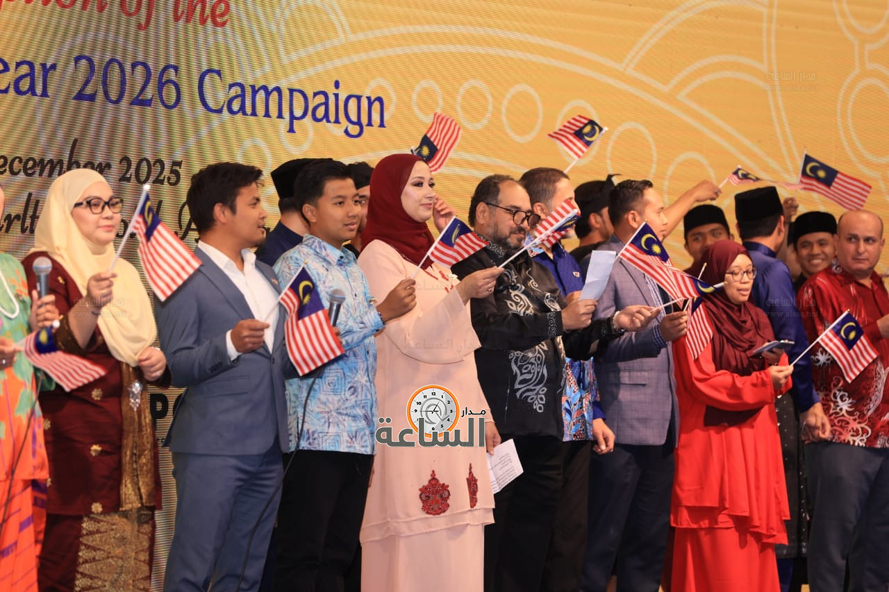 Madar Al-Saa Images 0.6414449805826699