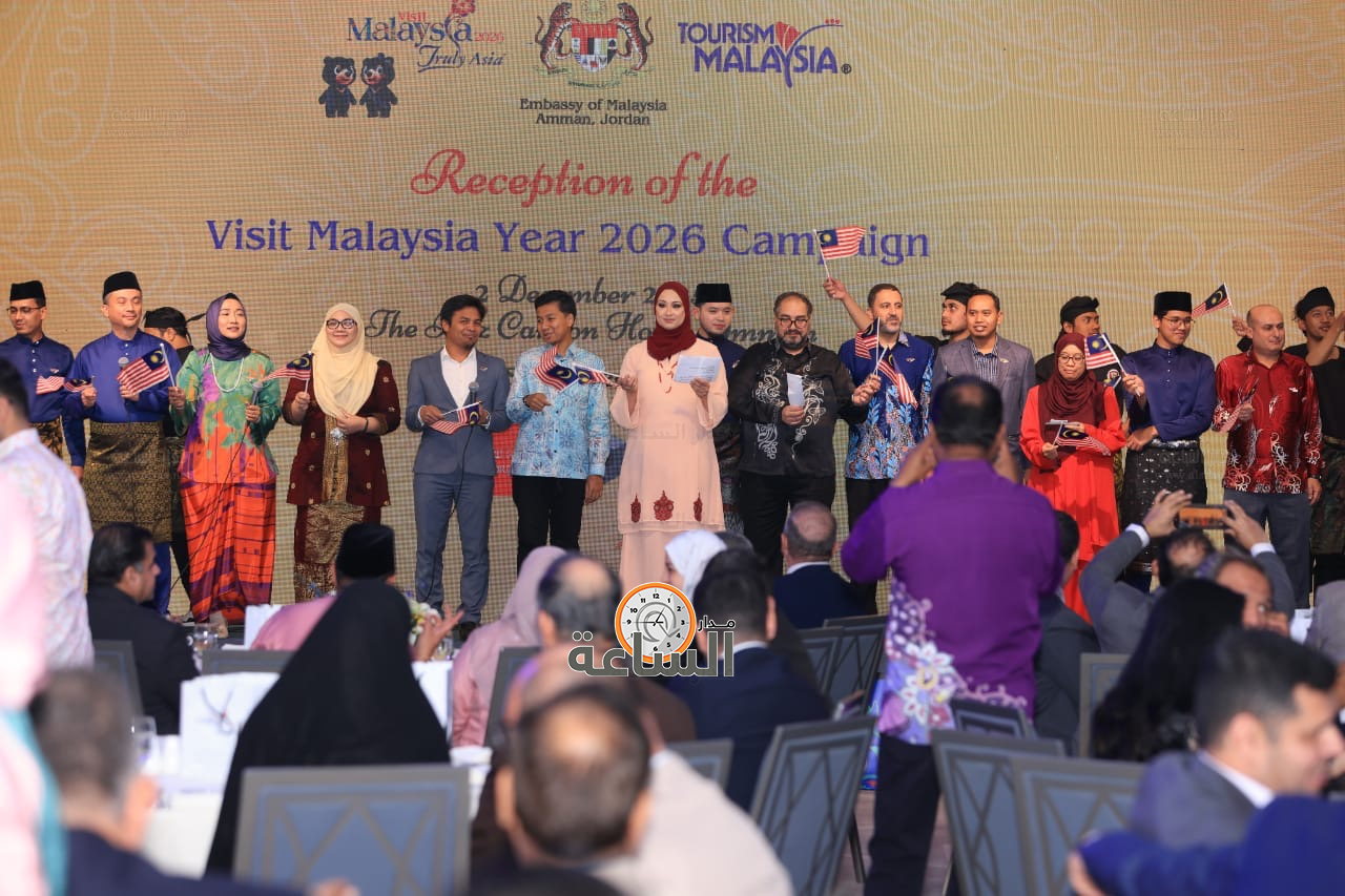 Madar Al-Saa Images 0.5313896263899979