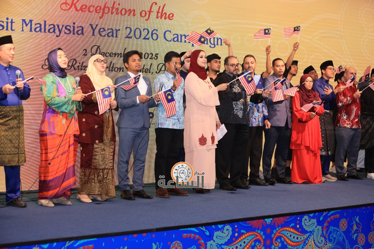 Madar Al-Saa Images 0.246390683409641