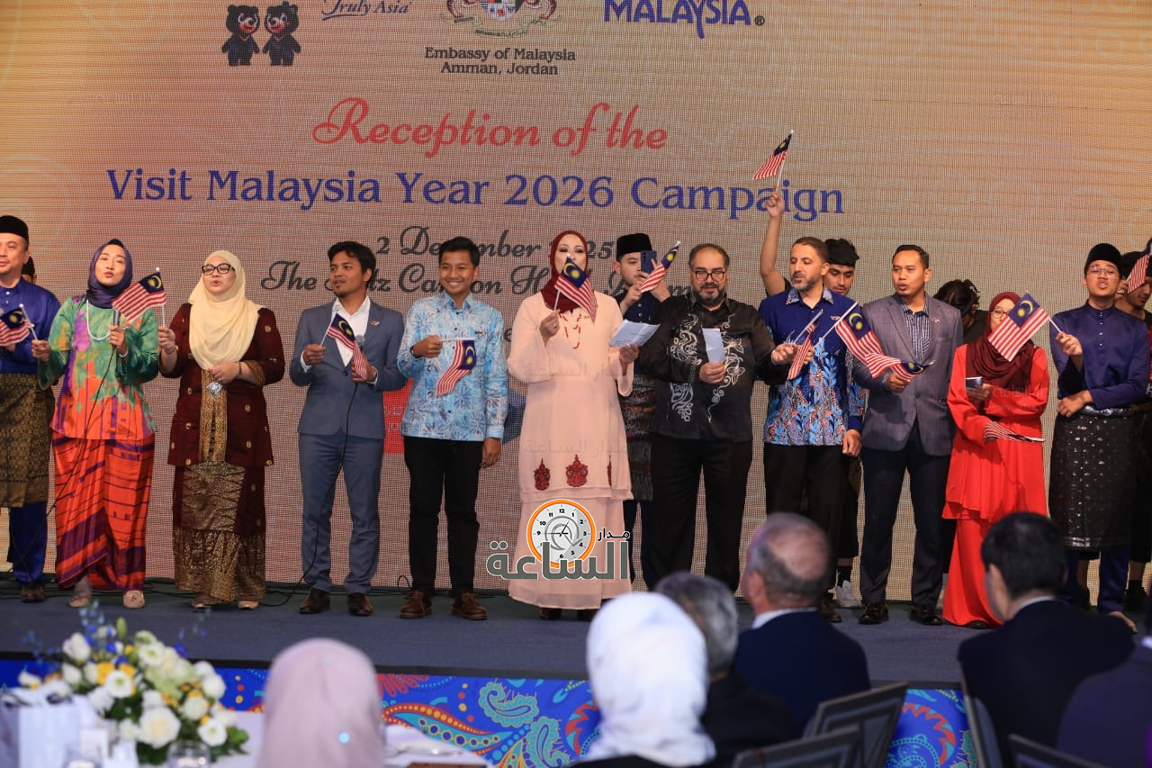 Madar Al-Saa Images 0.22870887006198926