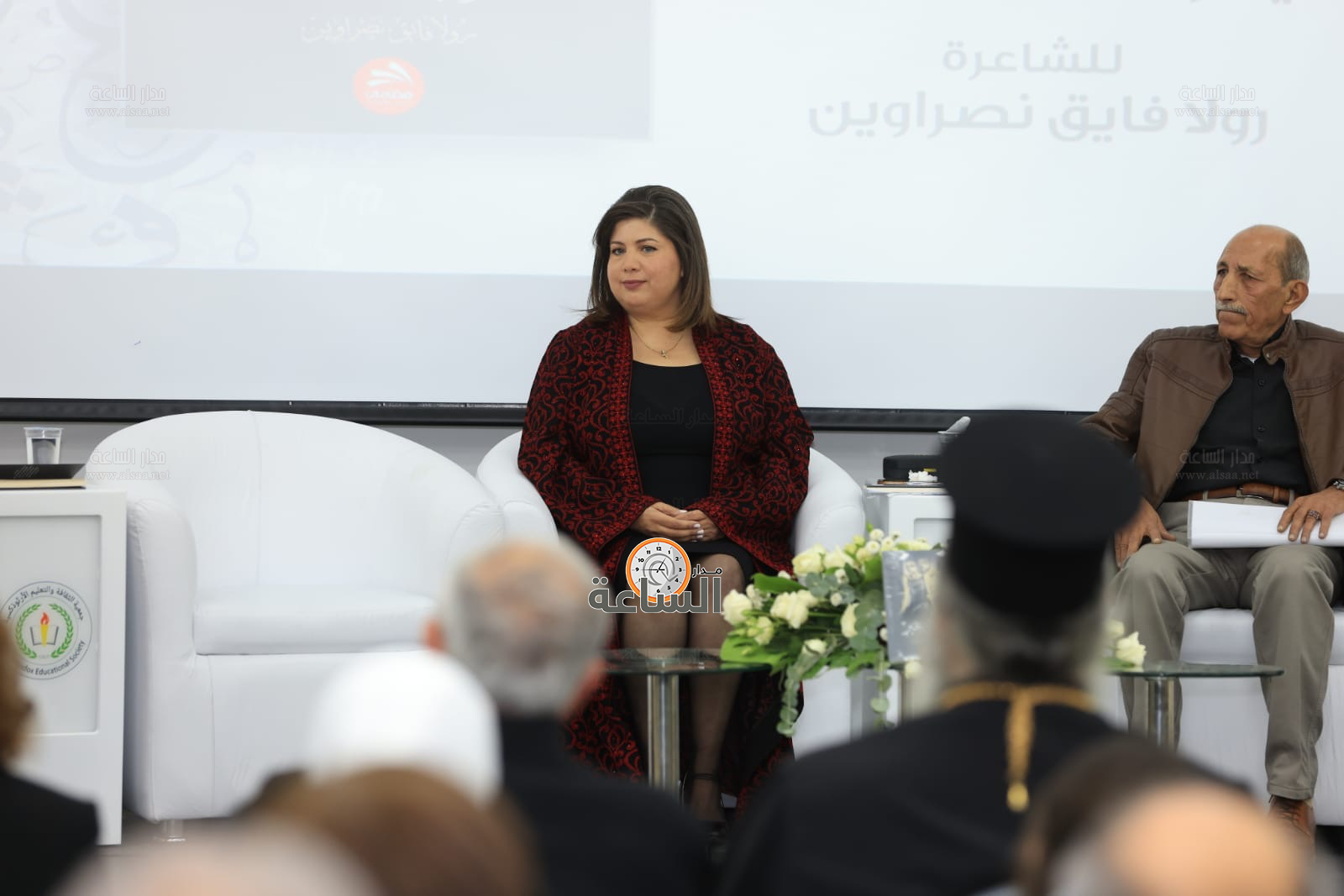 Madar Al-Saa Images 0.5700034602422925