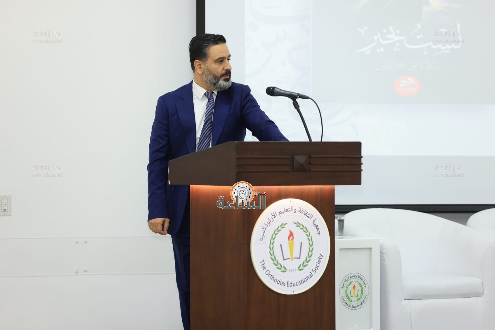 Madar Al-Saa Images 0.5923062950932632