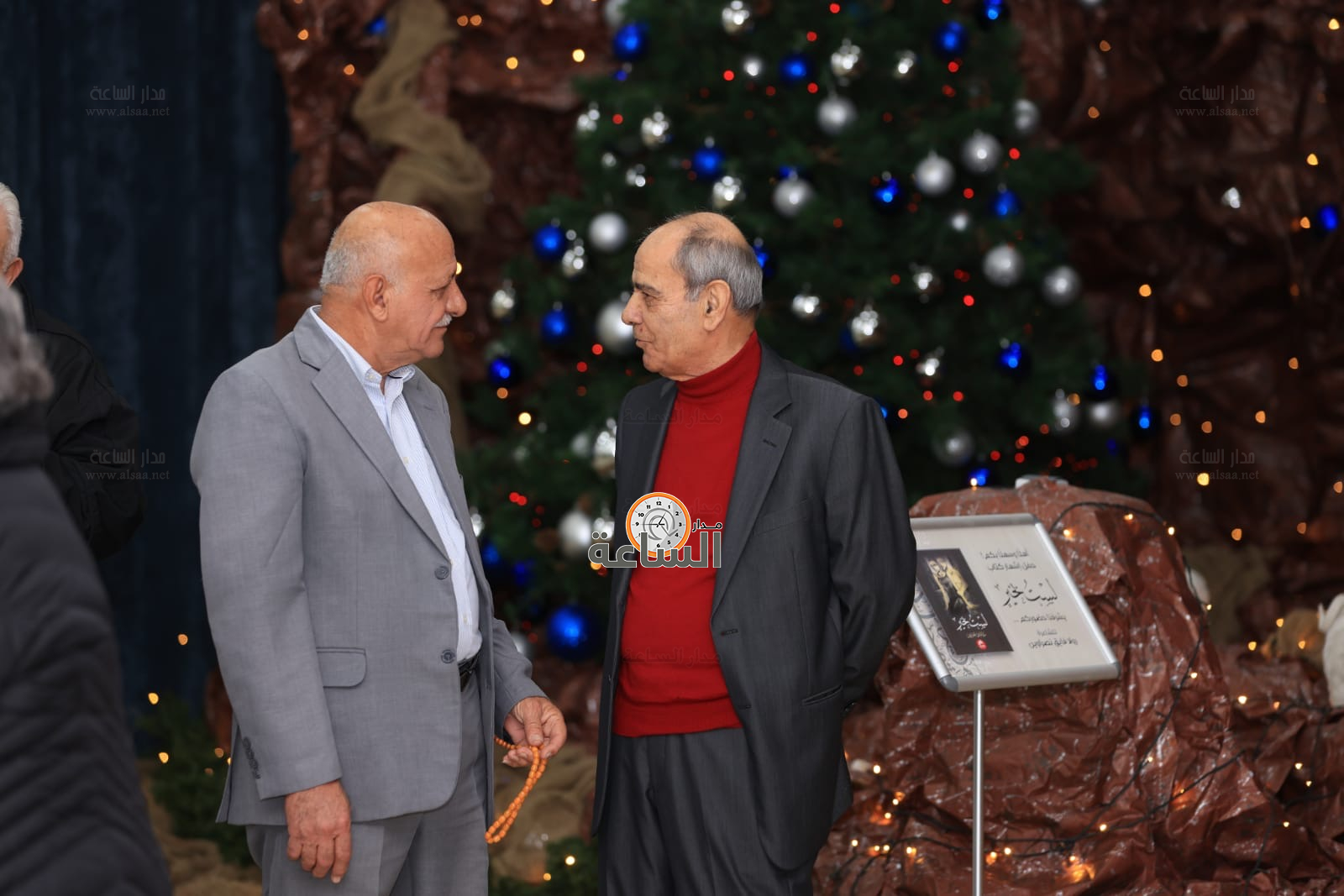 Madar Al-Saa Images 0.5774618220731536