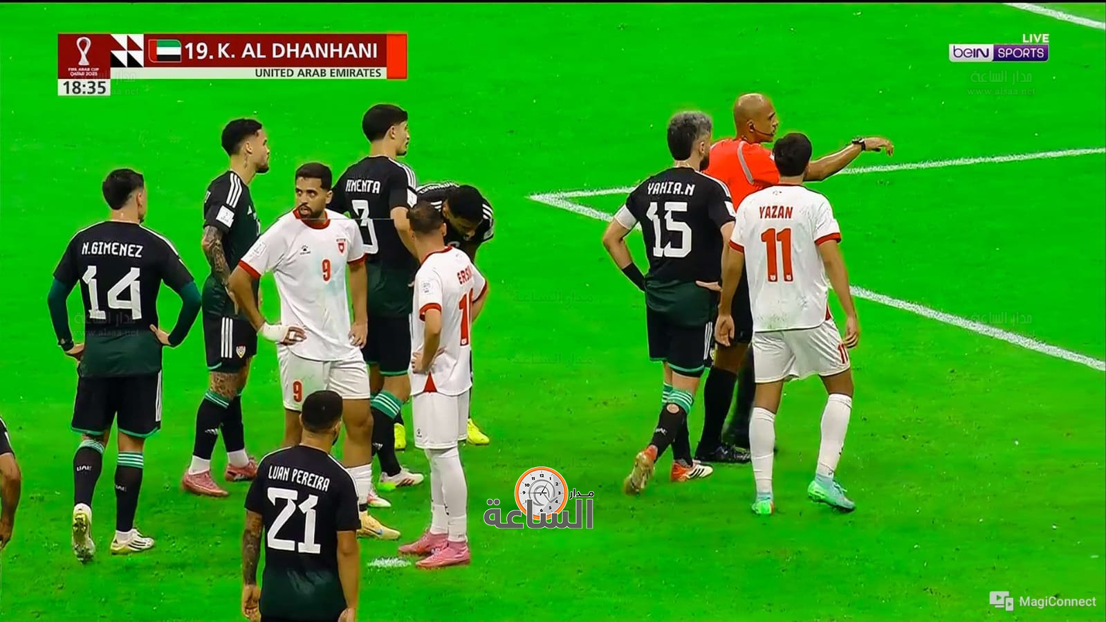 Madar Al-Saa Images 0.9970446252942926