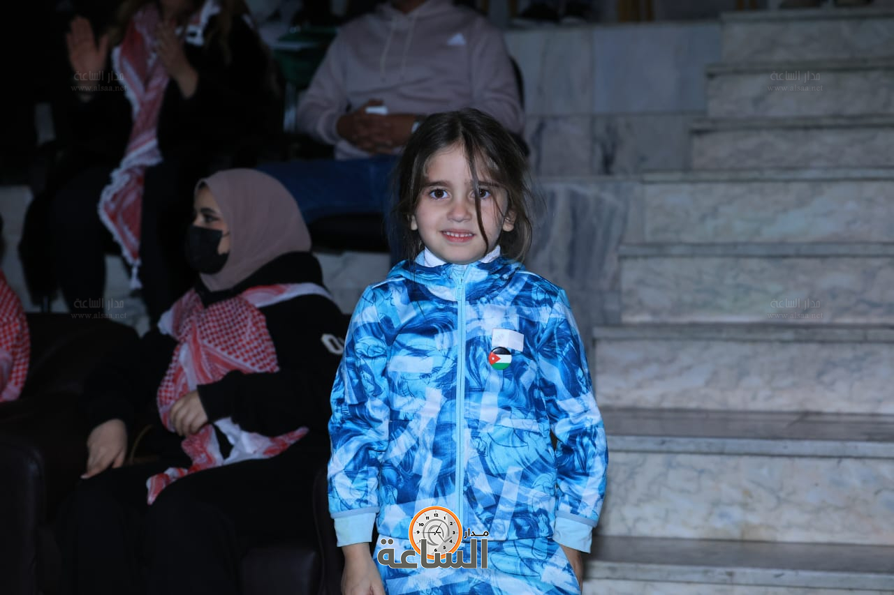 Madar Al-Saa Images 0.6583484071631566