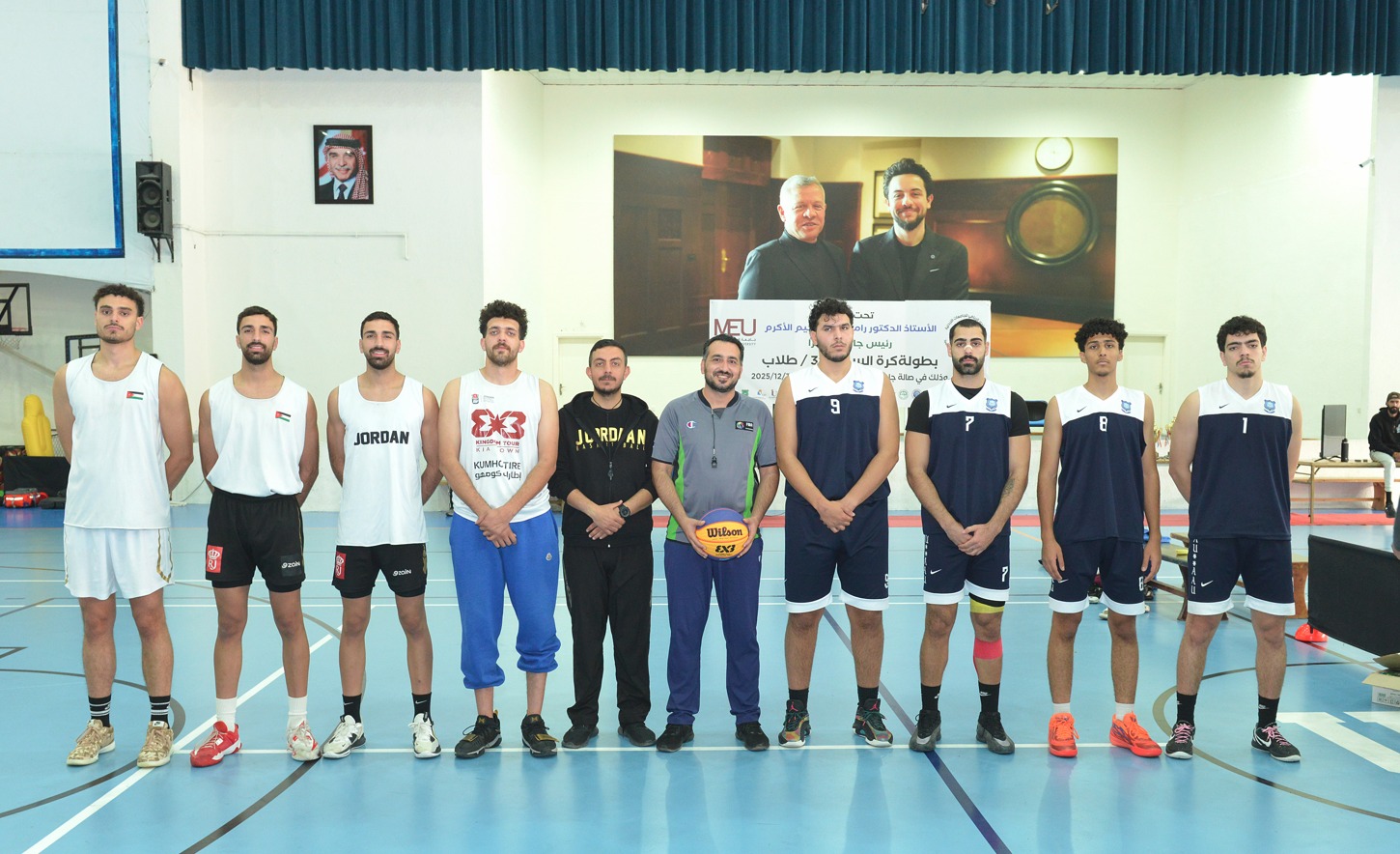 Madar Al-Saa Images 0.08513579937543247