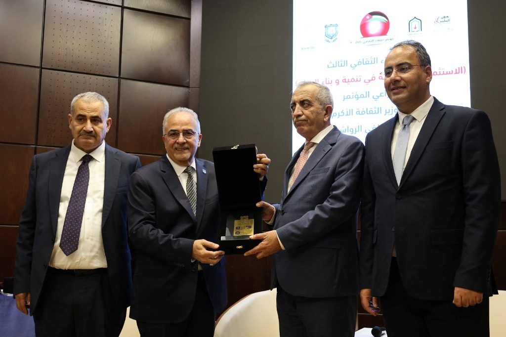 Madar Al-Saa Images 0.2626984220483619