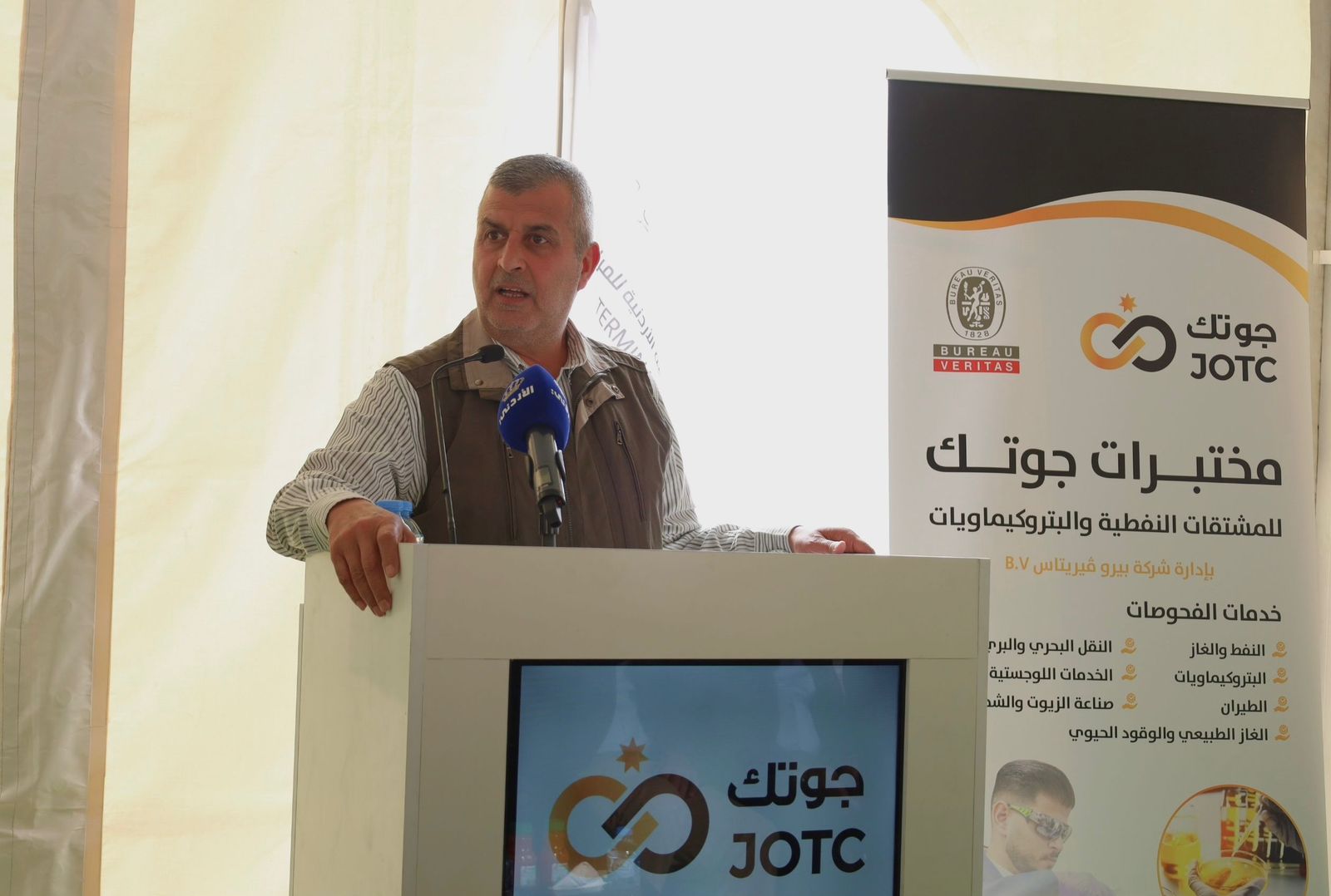 Madar Al-Saa Images 0.42910254519875357