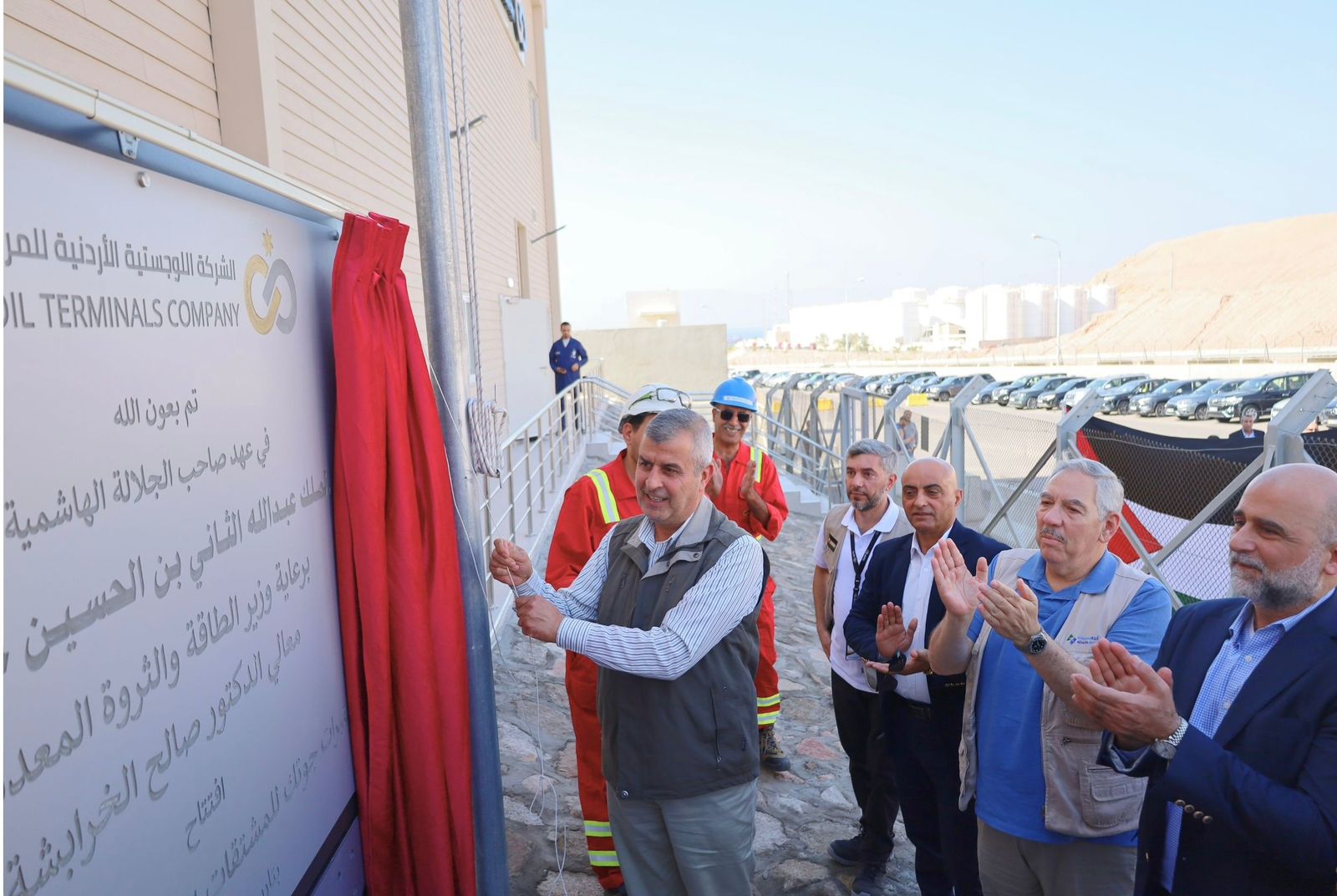 Madar Al-Saa Images 0.868434046136314