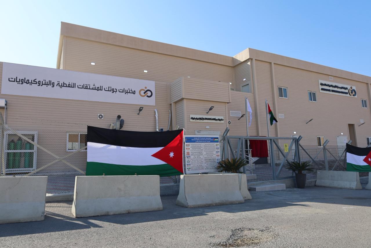 Madar Al-Saa Images 0.4694693094746357