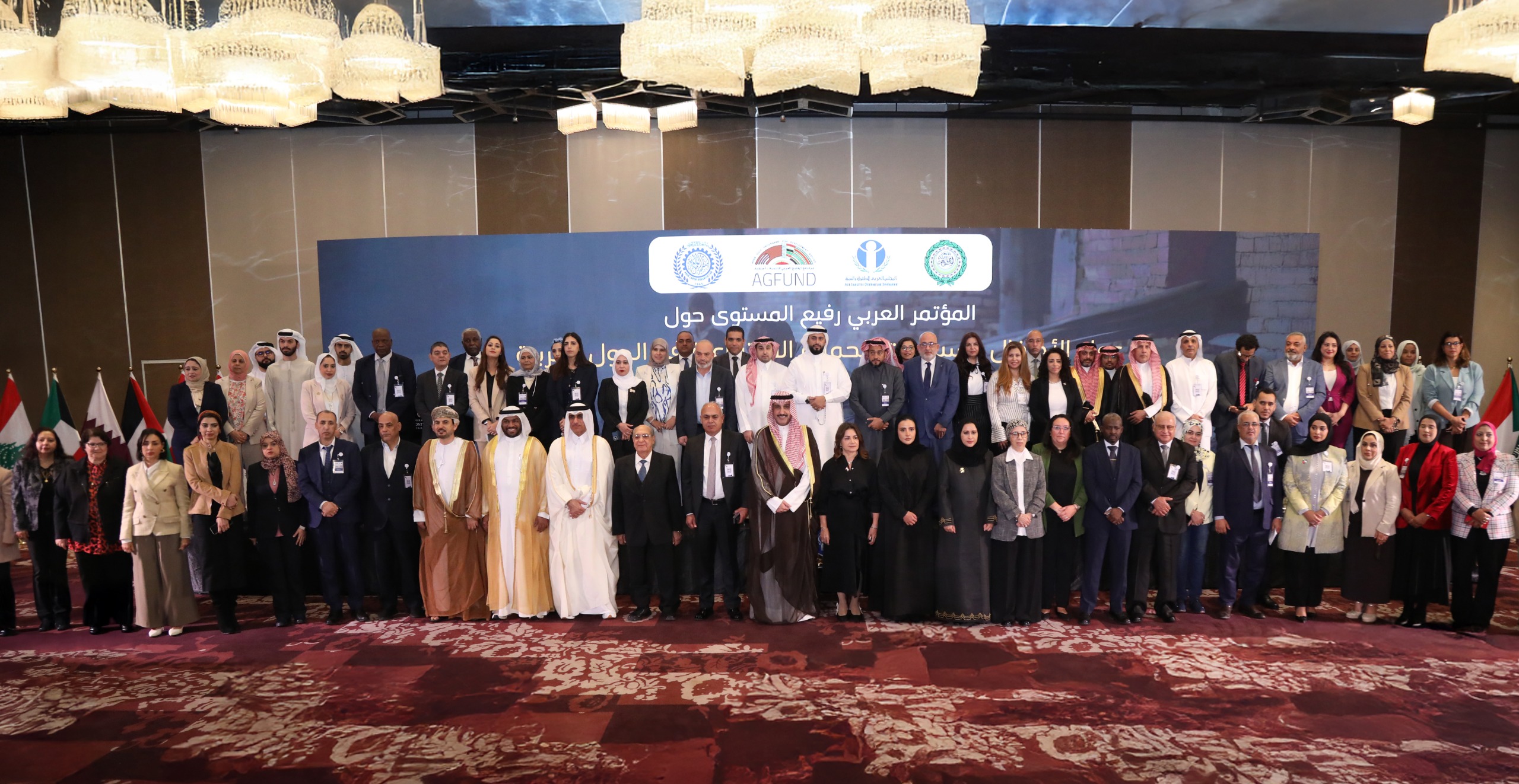 Madar Al-Saa Images 0.3049488751824819