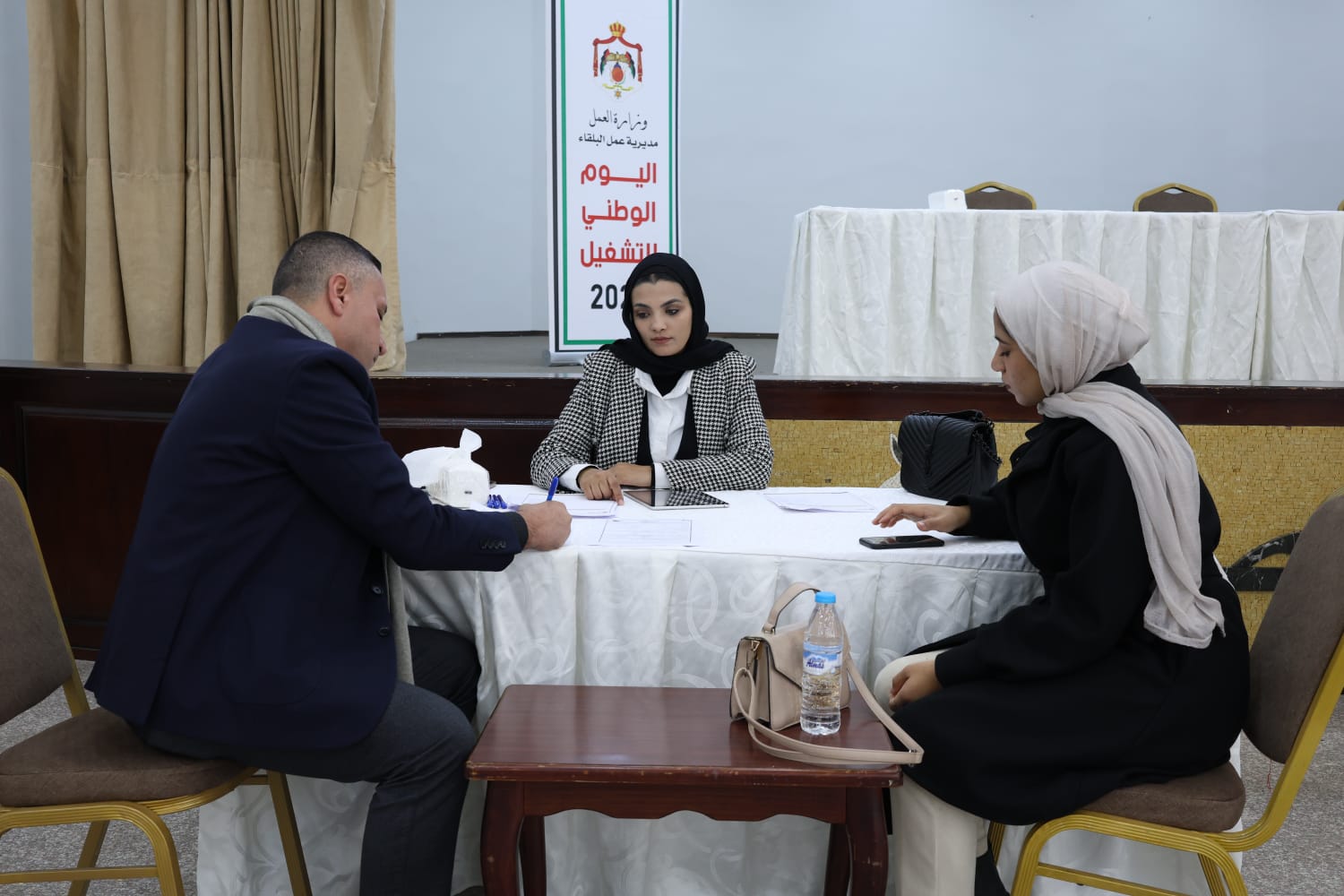 Madar Al-Saa Images 0.15846369622128642