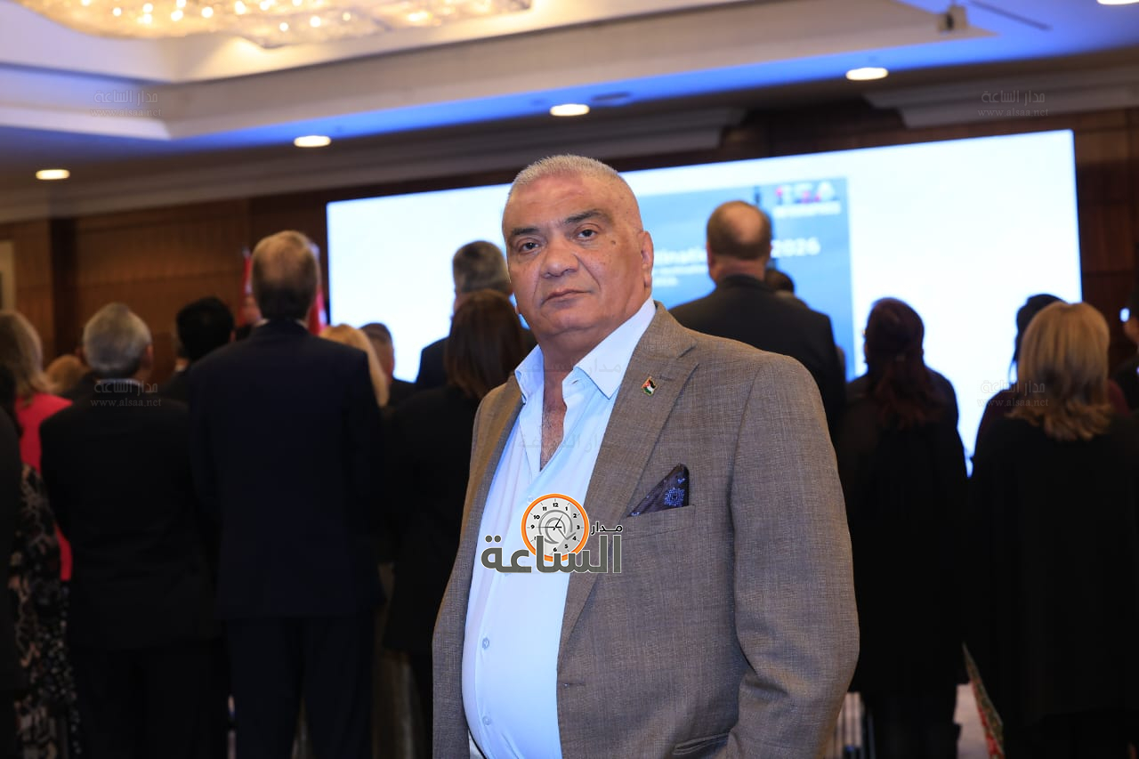 Madar Al-Saa Images 0.9609351305855452