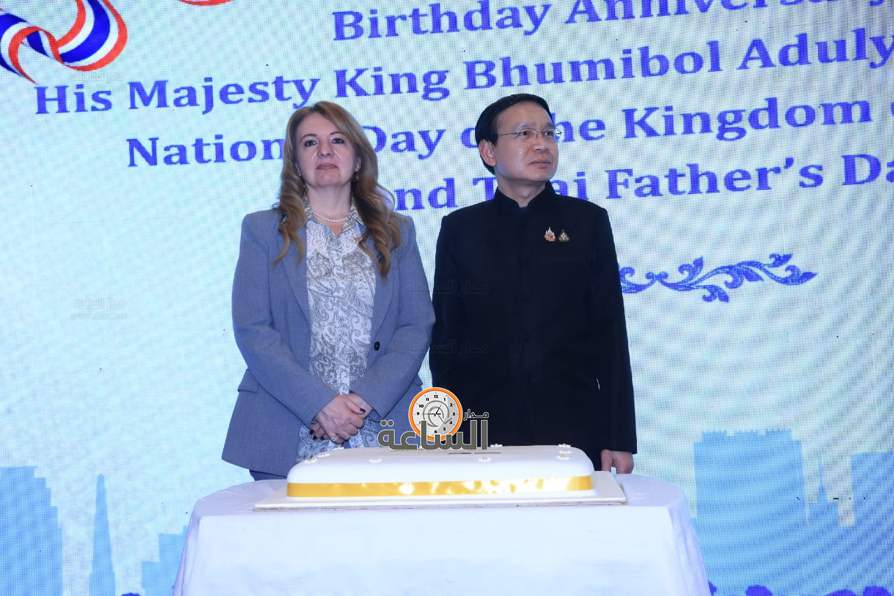 Madar Al-Saa Images 0.3468739167591648