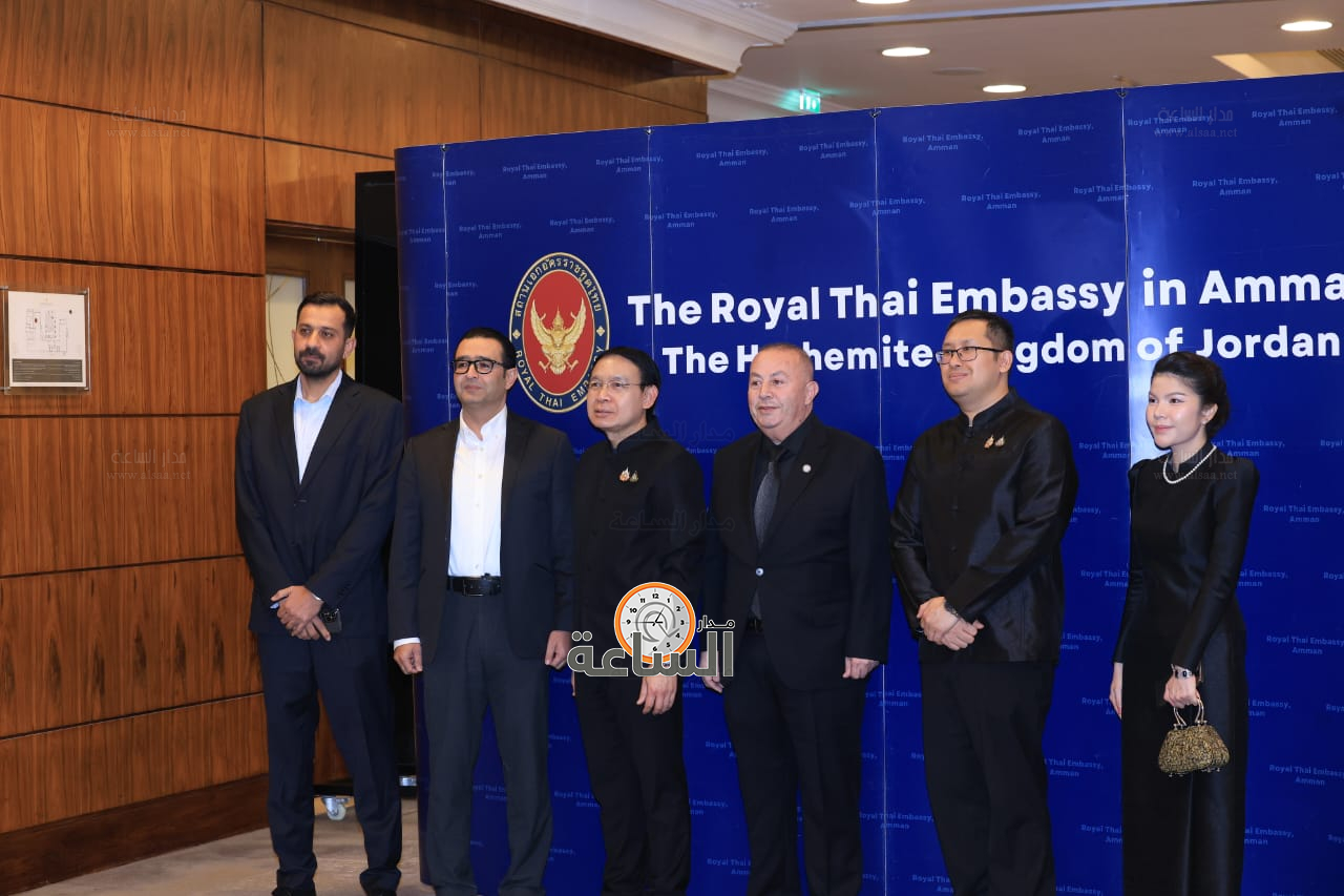 Madar Al-Saa Images 0.09309803293066332