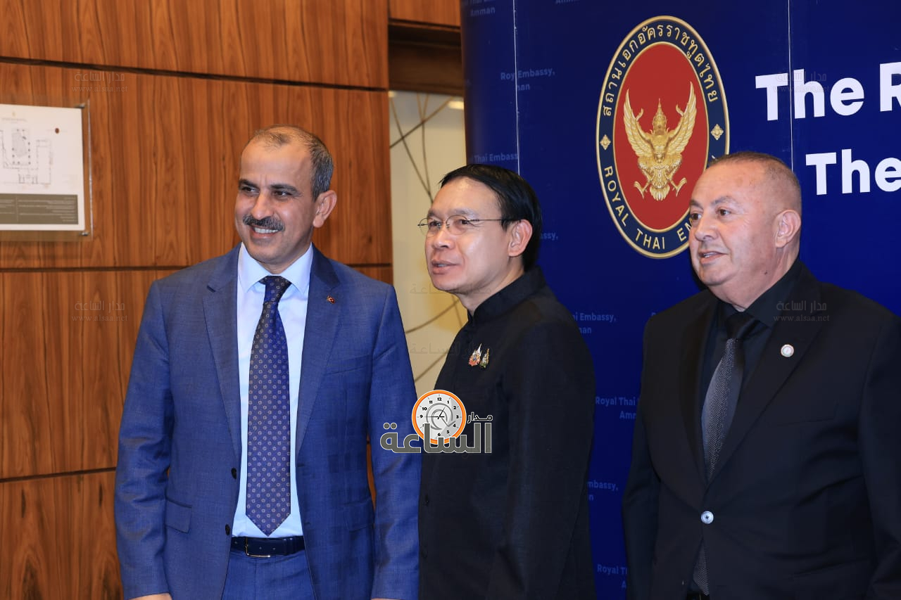 Madar Al-Saa Images 0.2835138010620998