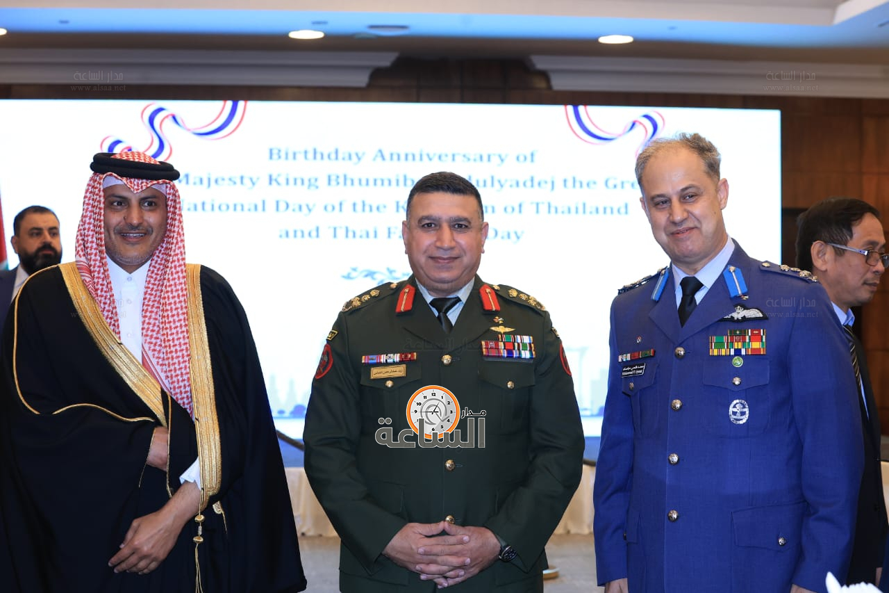 Madar Al-Saa Images 0.5359515023989587