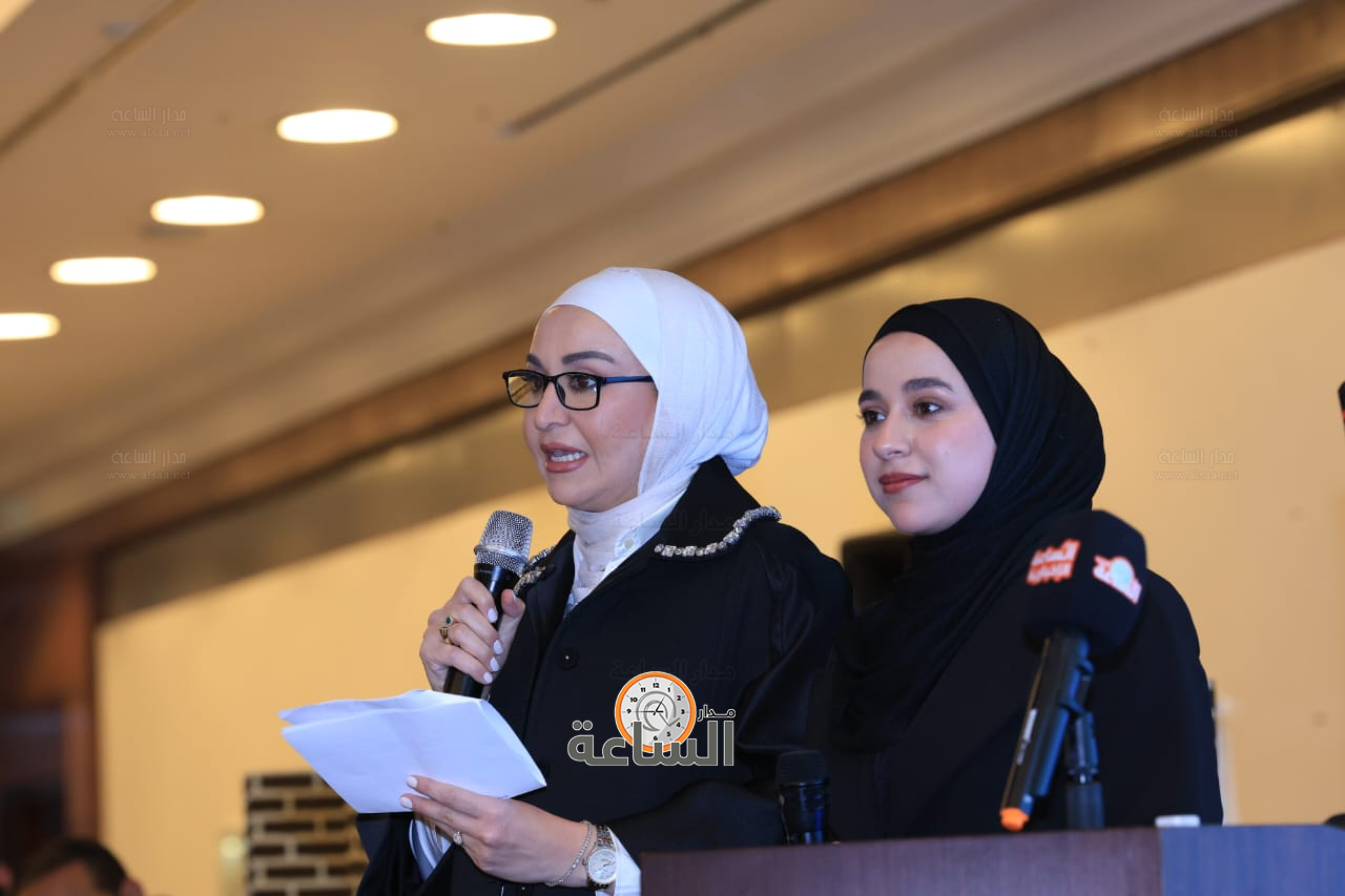 Madar Al-Saa Images 0.18624453072247937