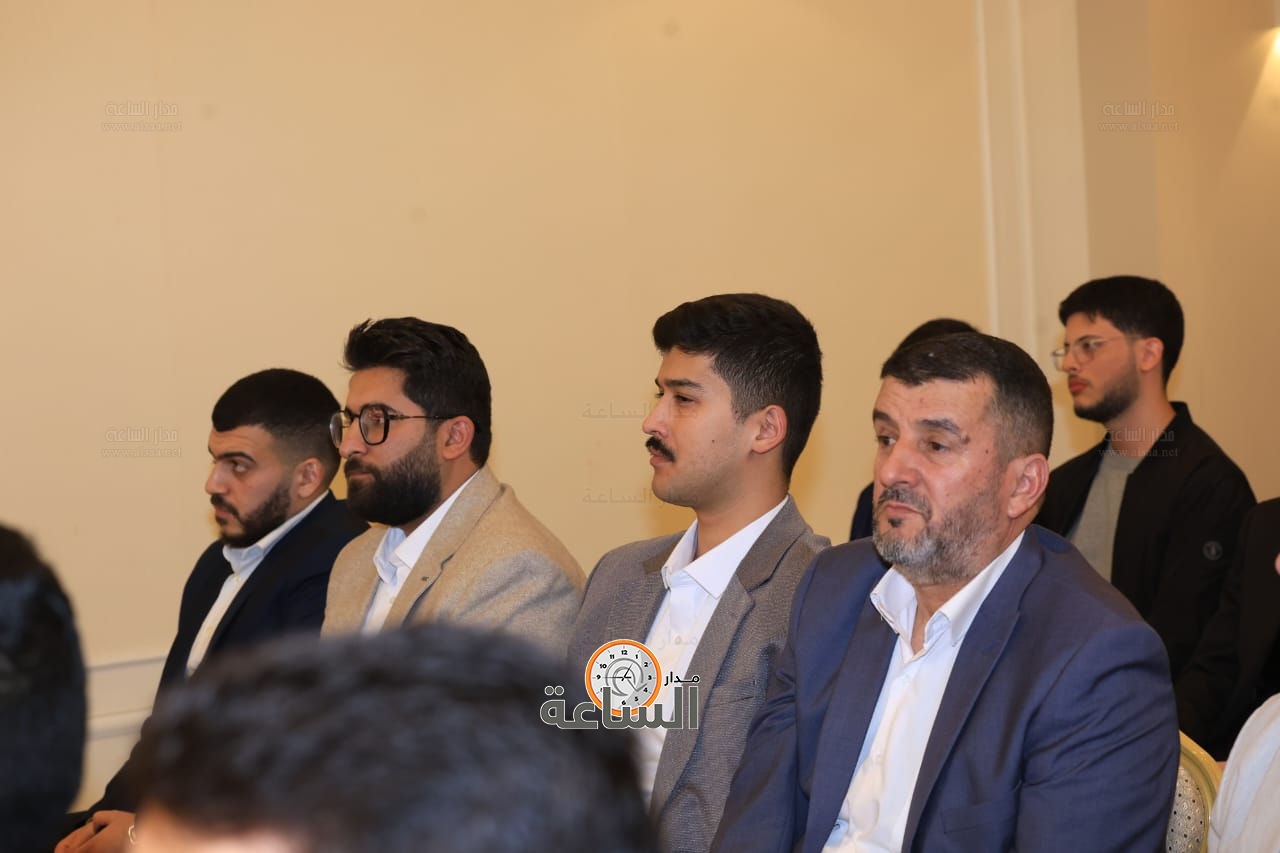 Madar Al-Saa Images 0.5072643752590961