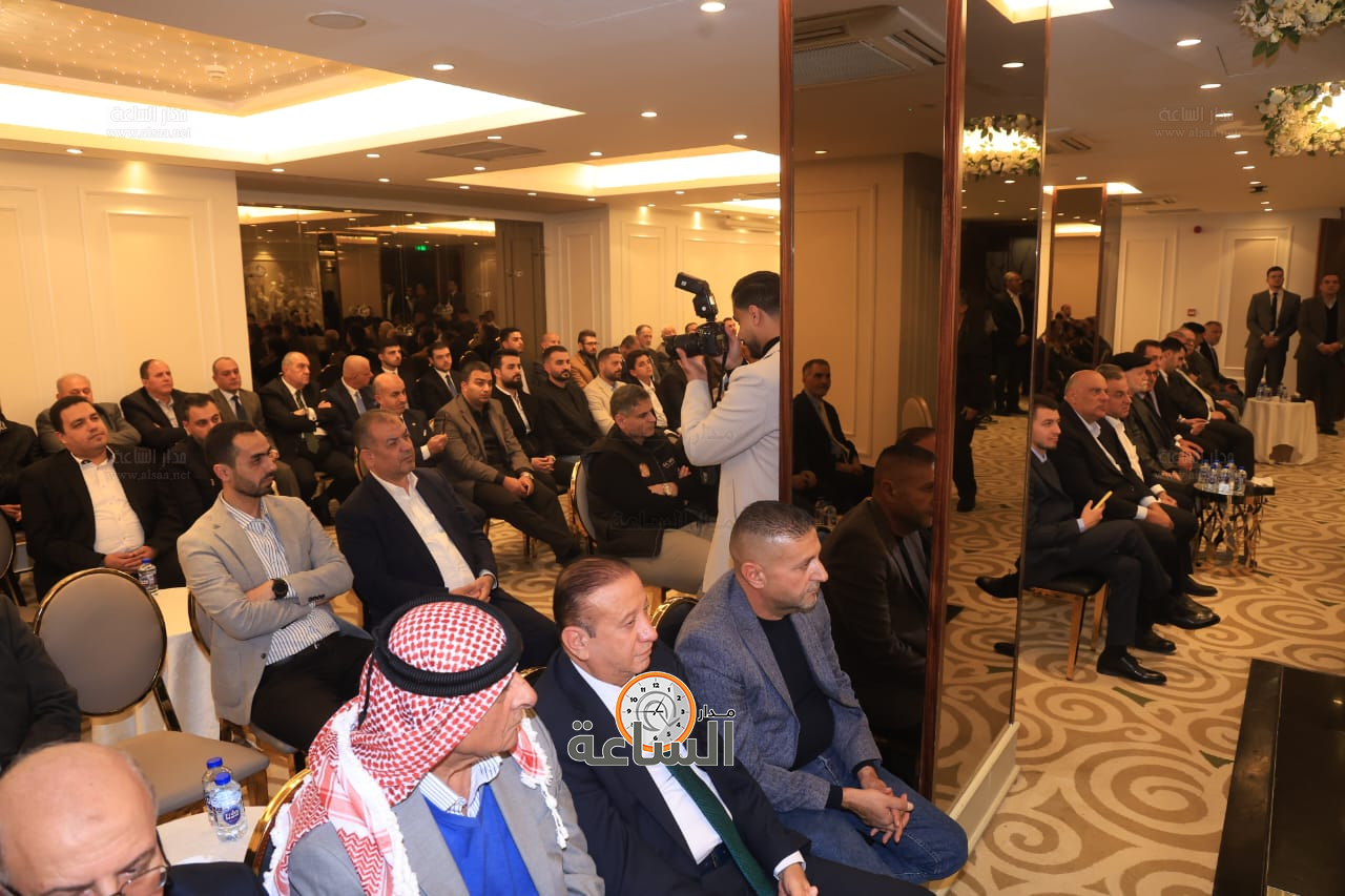 Madar Al-Saa Images 0.9942888428424271