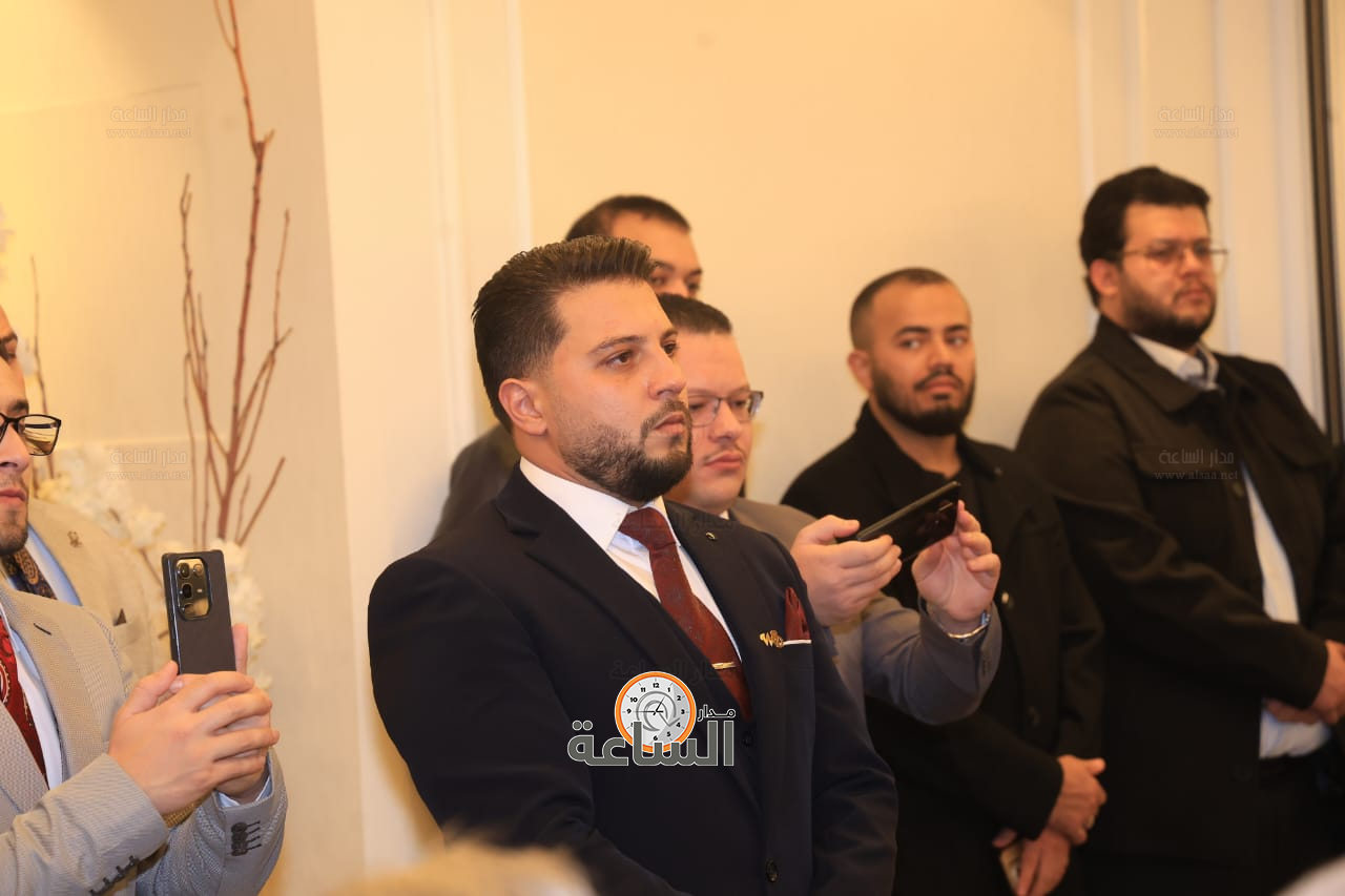 Madar Al-Saa Images 0.2428813682767752