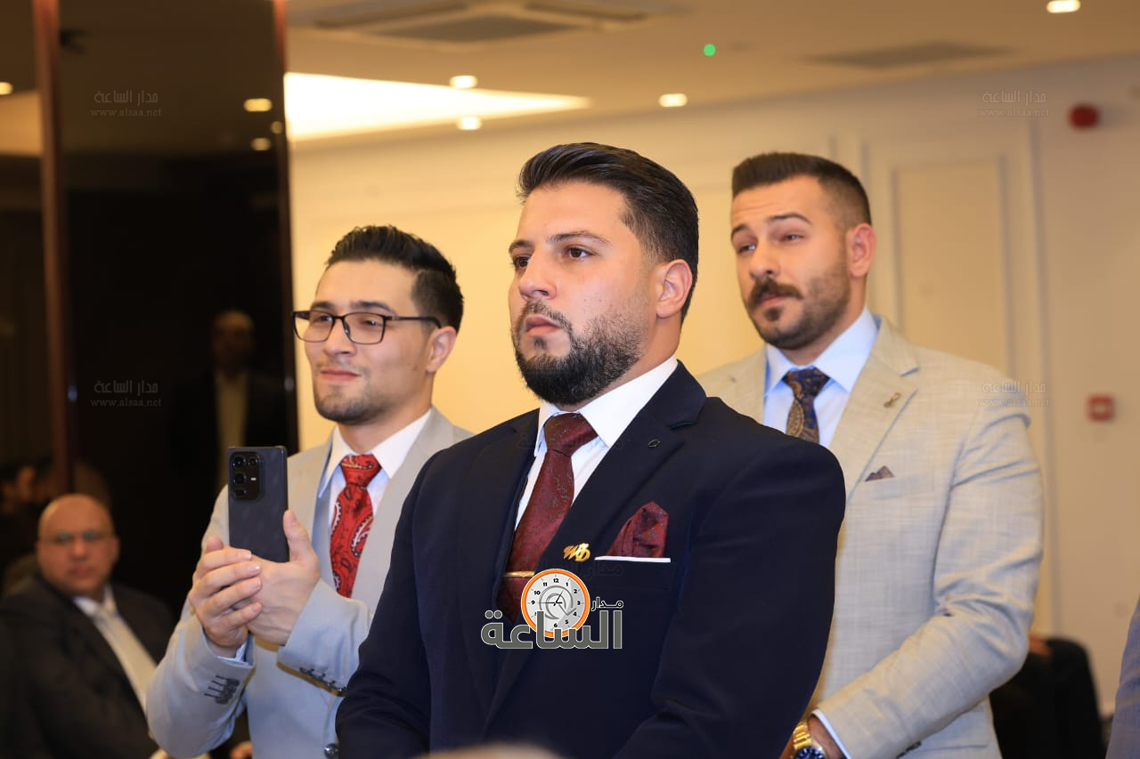 Madar Al-Saa Images 0.004261432700255585