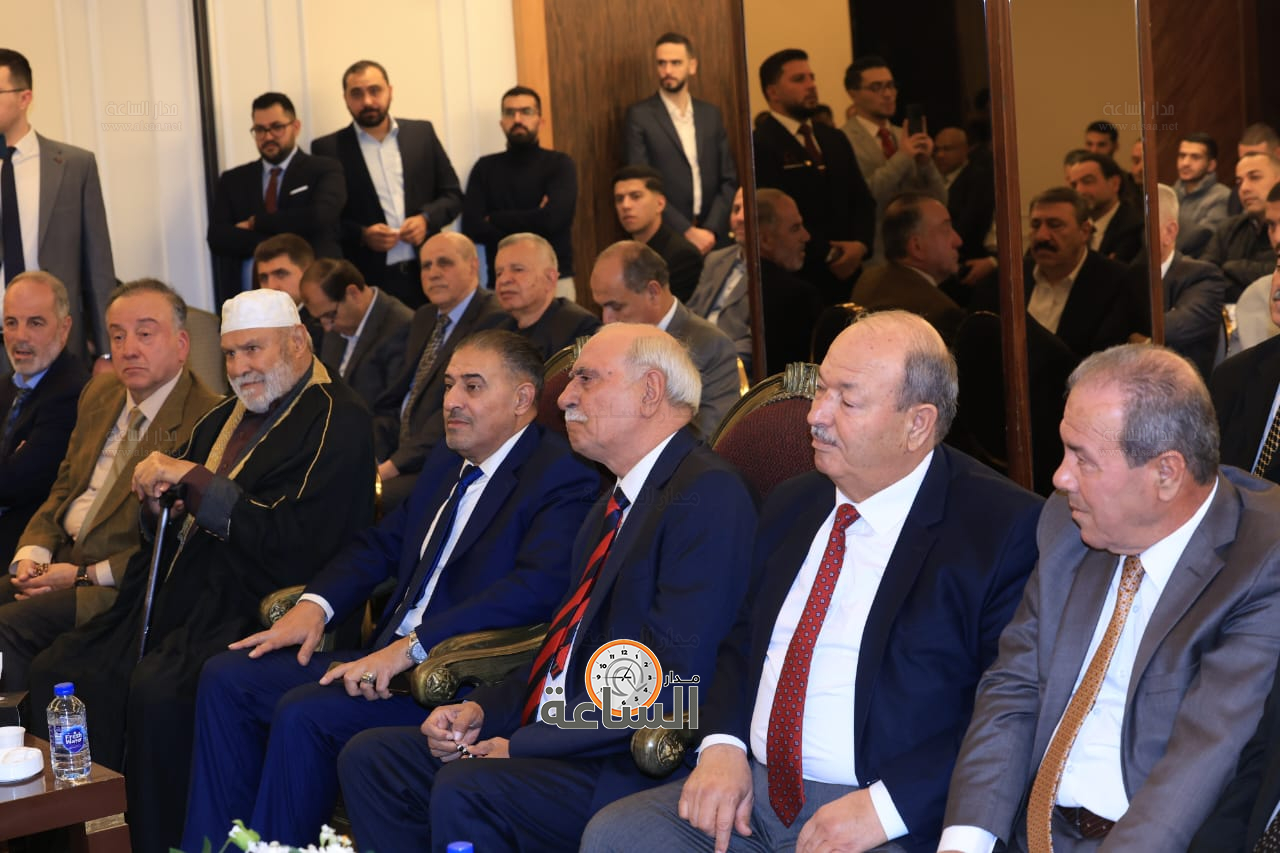 Madar Al-Saa Images 0.05912555625507143