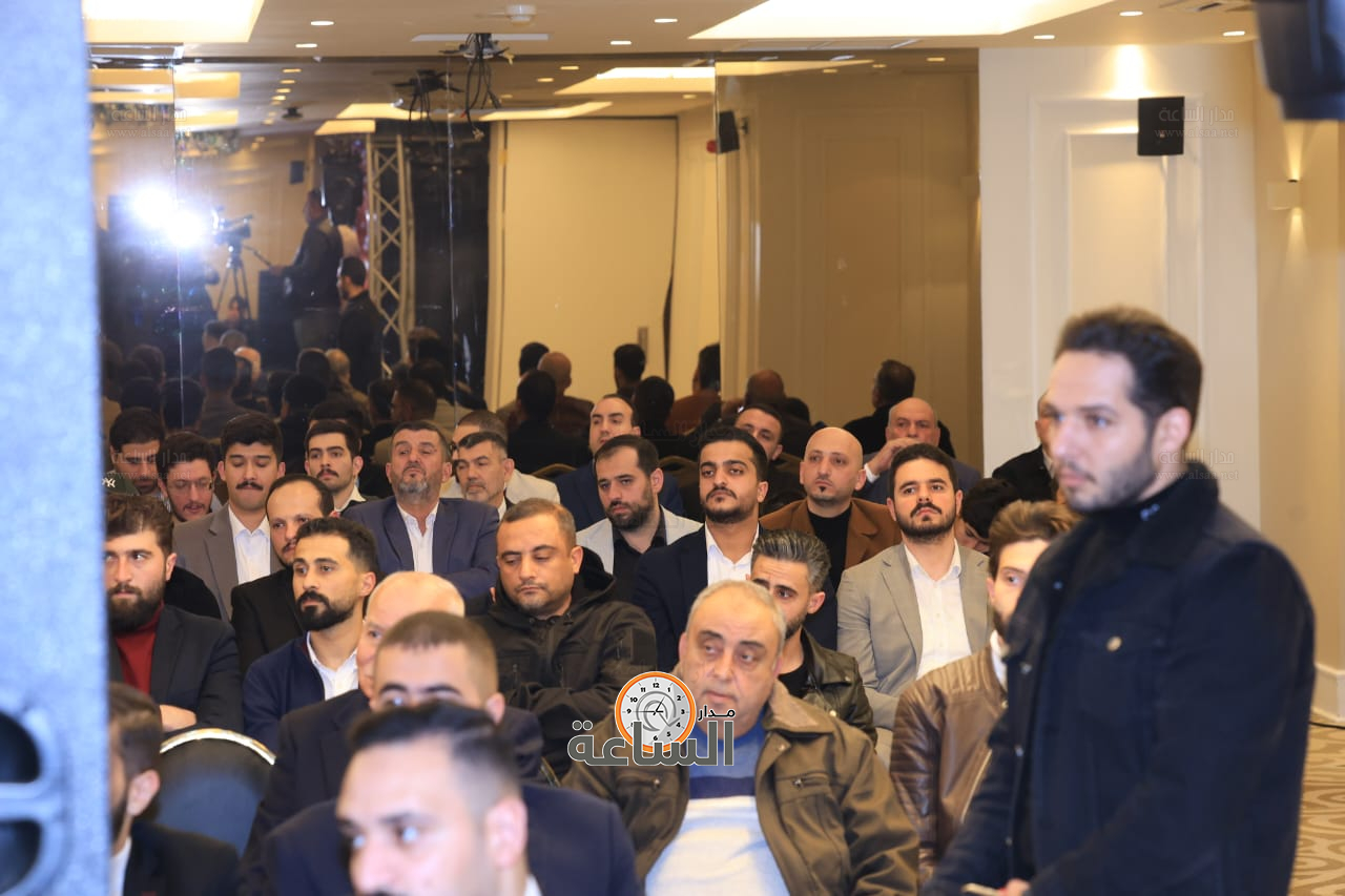 Madar Al-Saa Images 0.02901624653561463