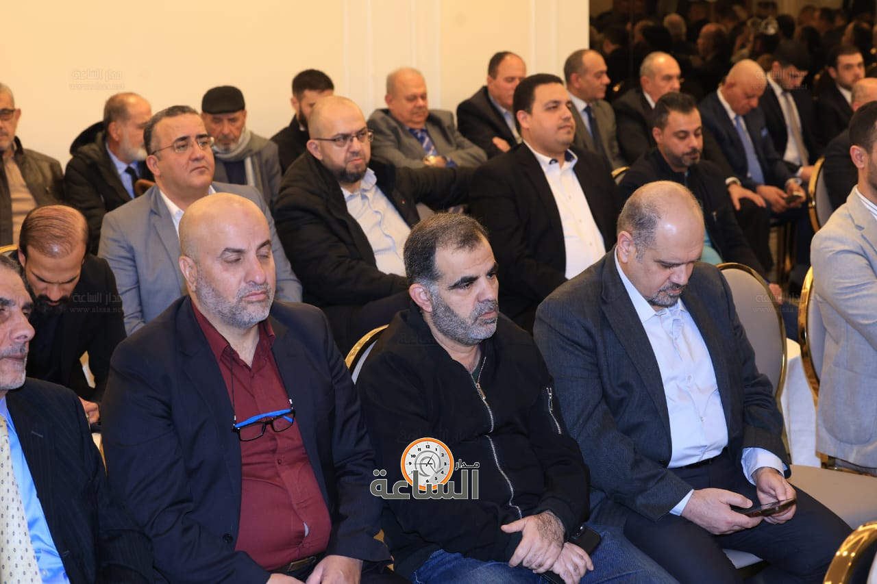 Madar Al-Saa Images 0.24794272431422615