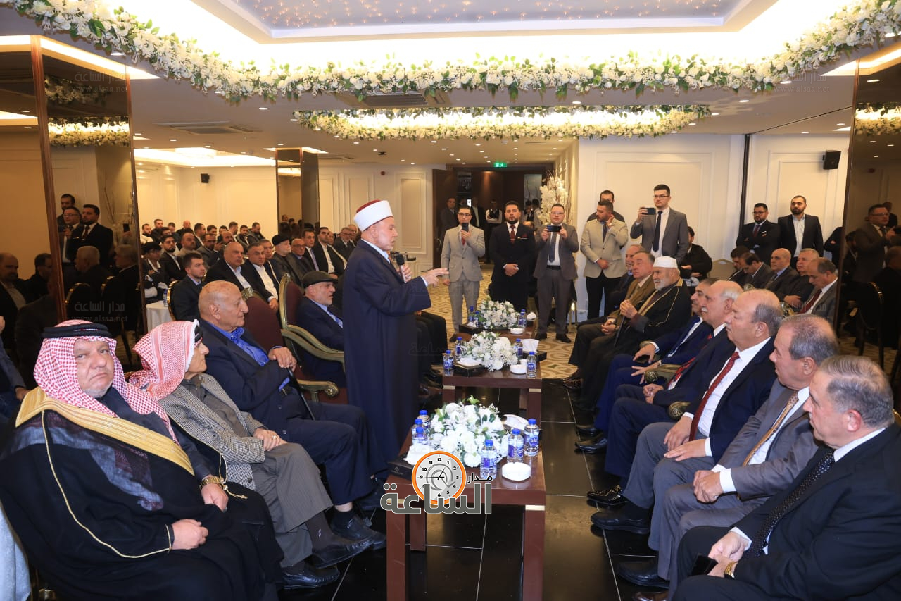 Madar Al-Saa Images 0.34688667715000965