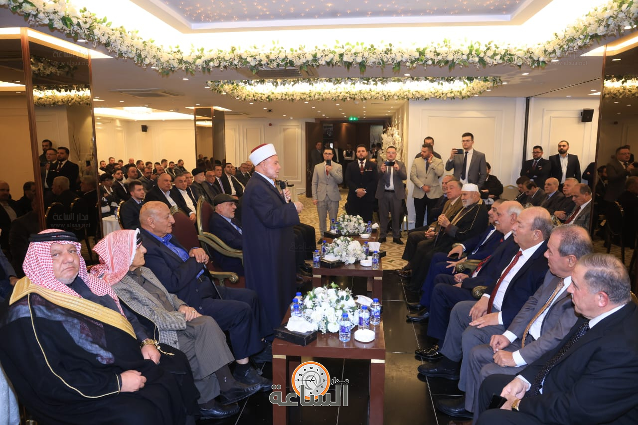 Madar Al-Saa Images 0.4019089411674347