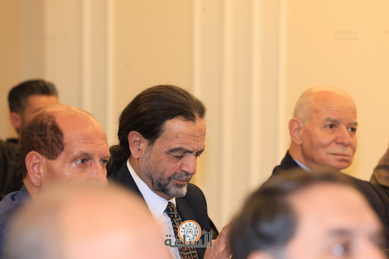 Madar Al-Saa Images 0.1404952632048917