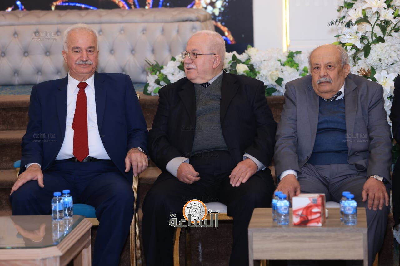 Madar Al-Saa Images 0.3543016687978986