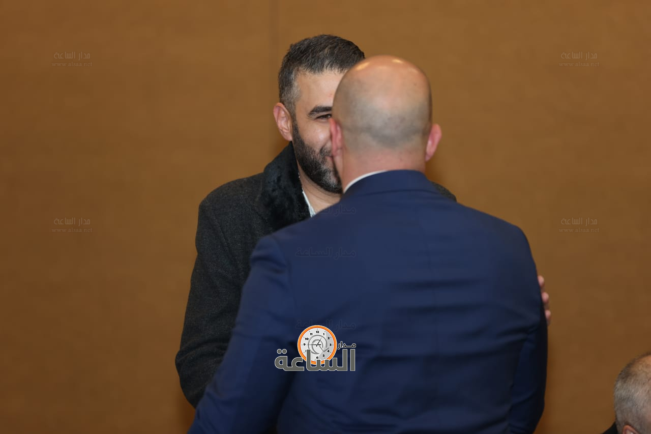 Madar Al-Saa Images 0.24018118840256575