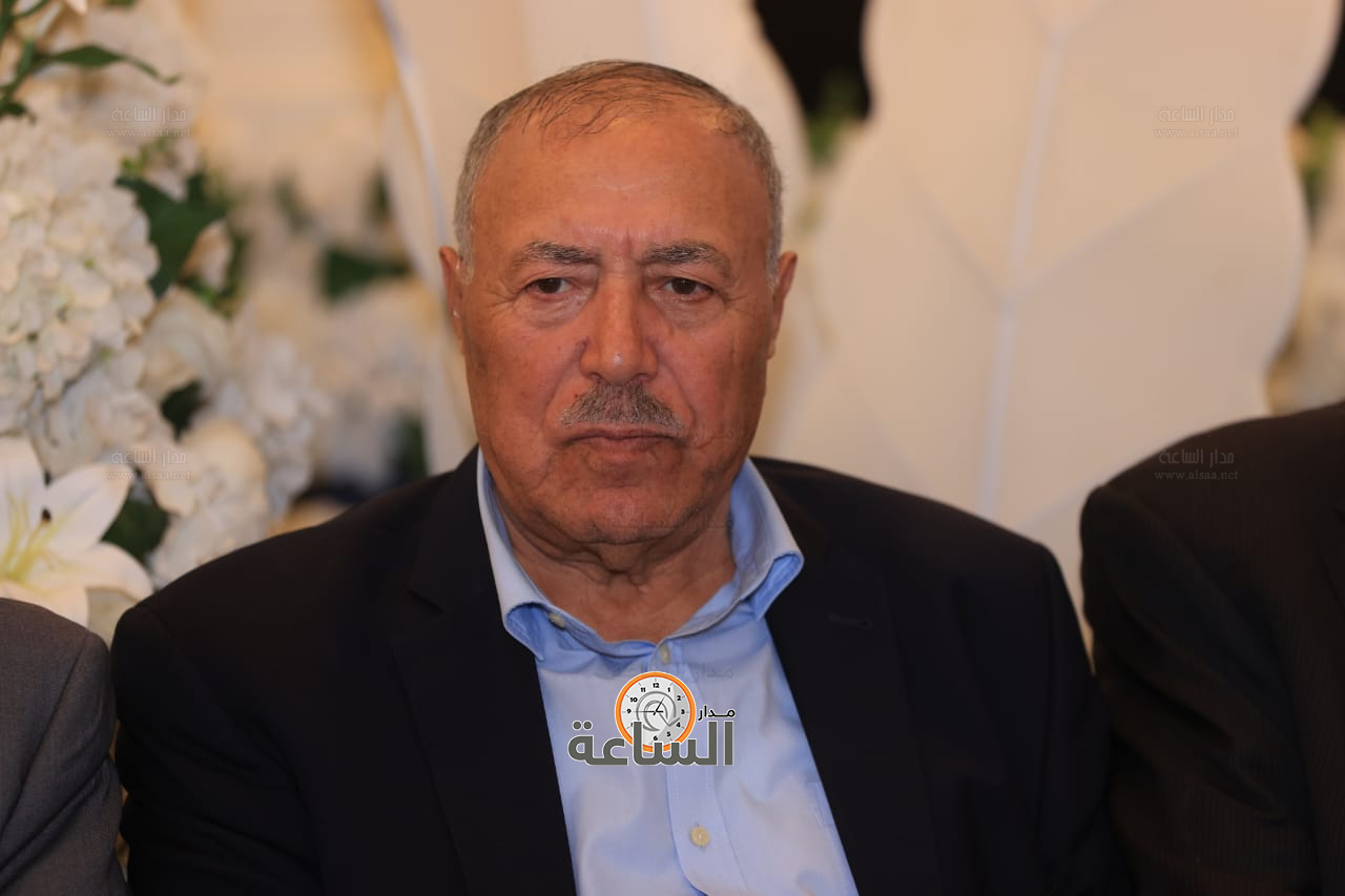 Madar Al-Saa Images 0.6843967212372922