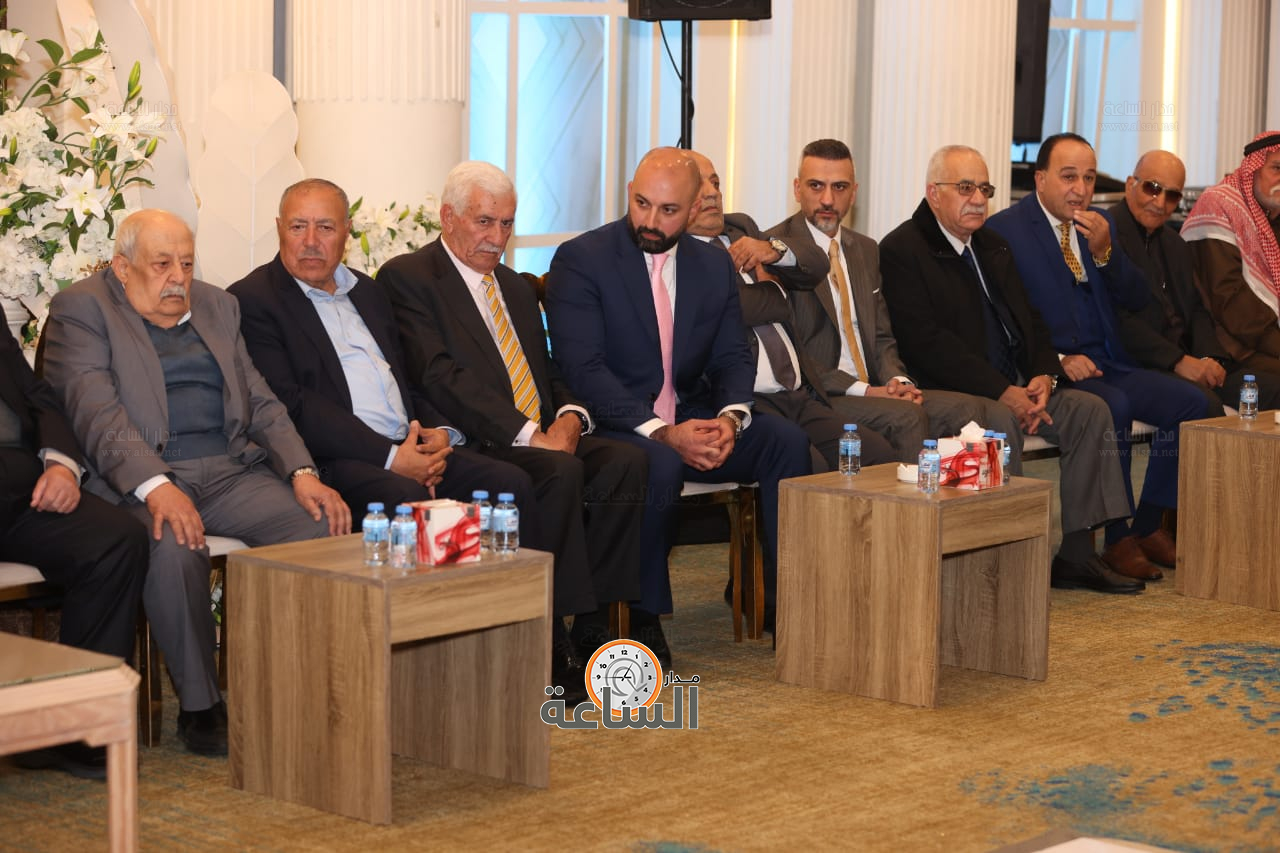 Madar Al-Saa Images 0.5020049695298242