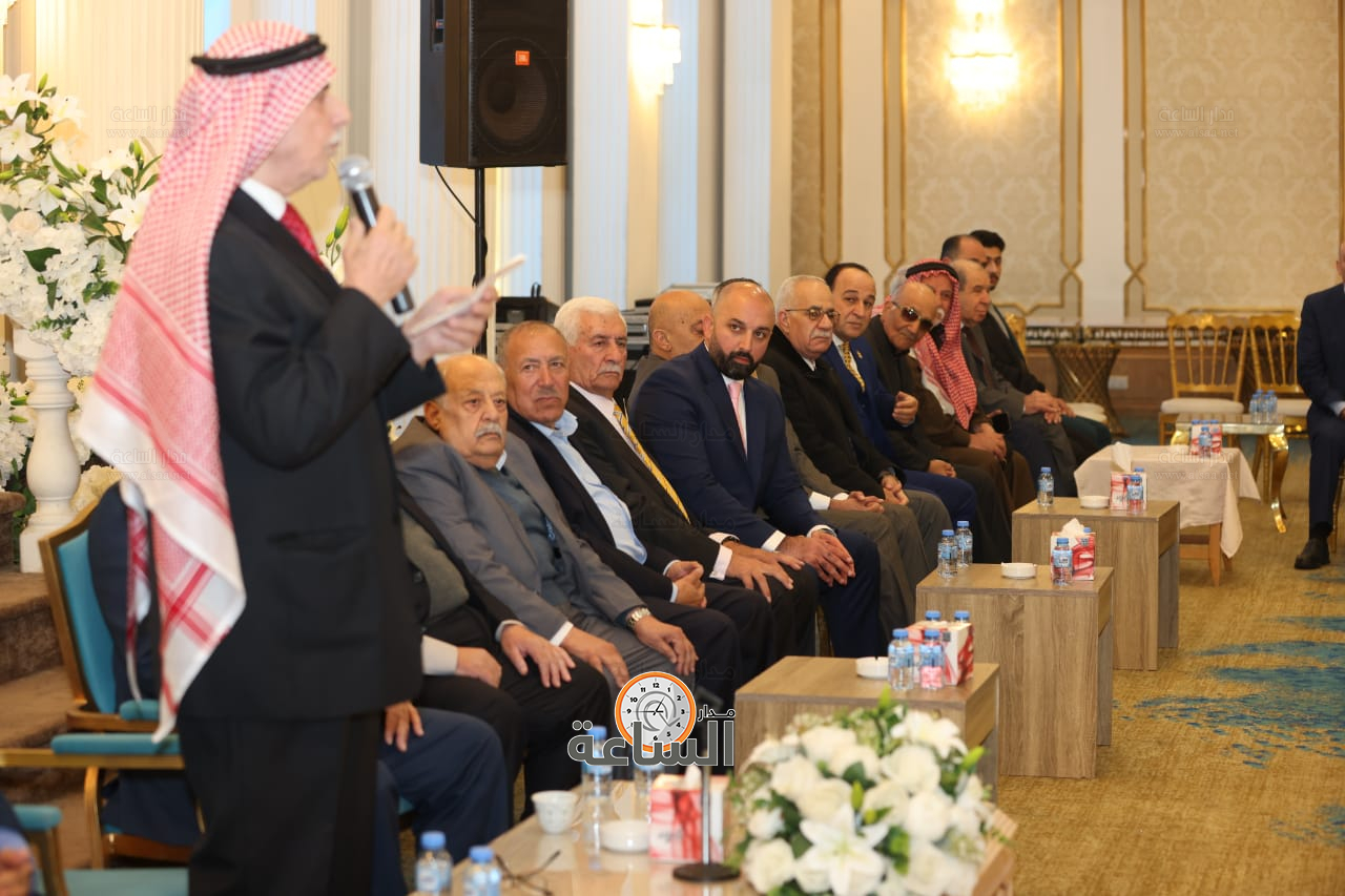 Madar Al-Saa Images 0.11845335937851964