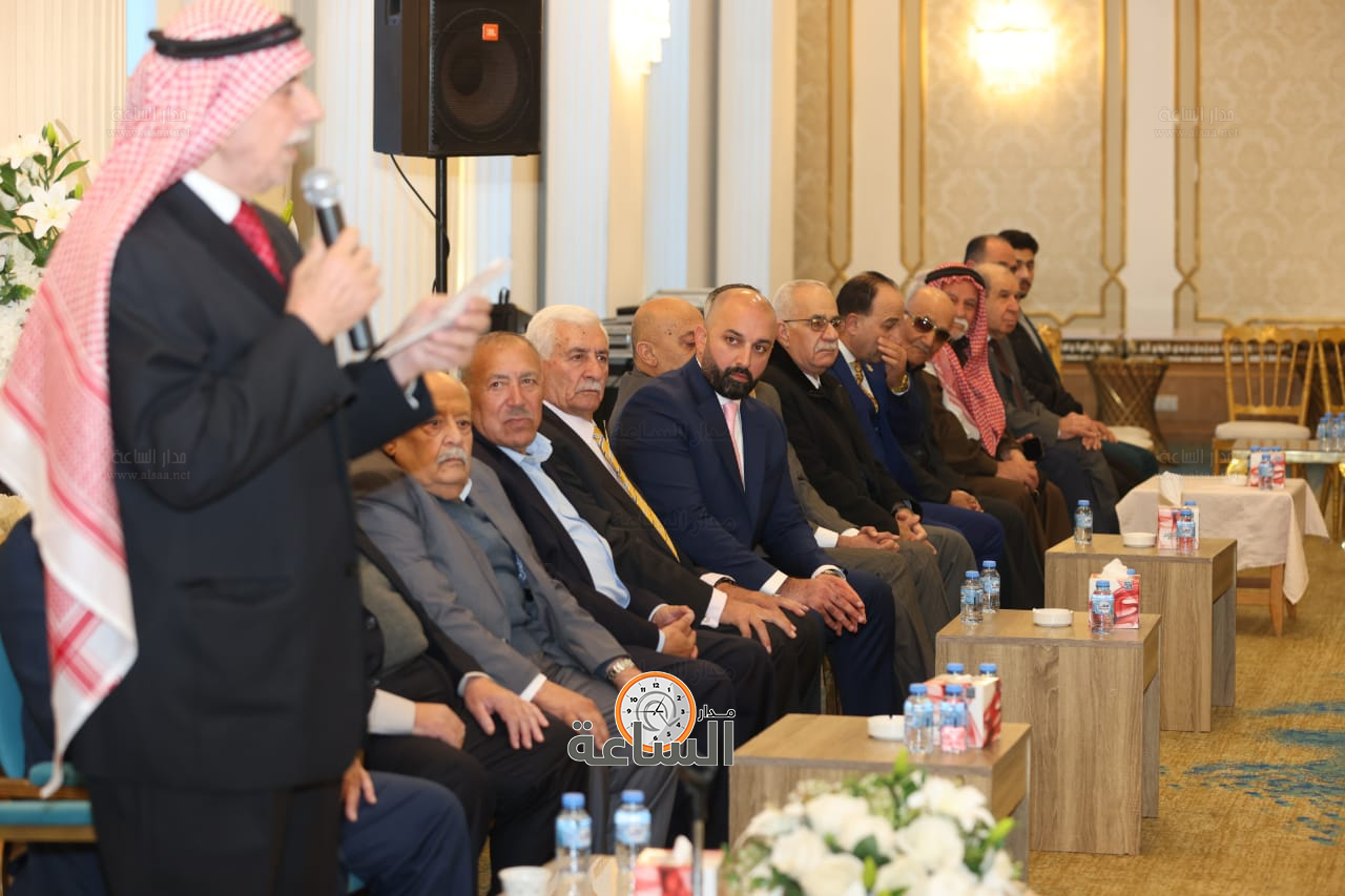 Madar Al-Saa Images 0.4366720194194854