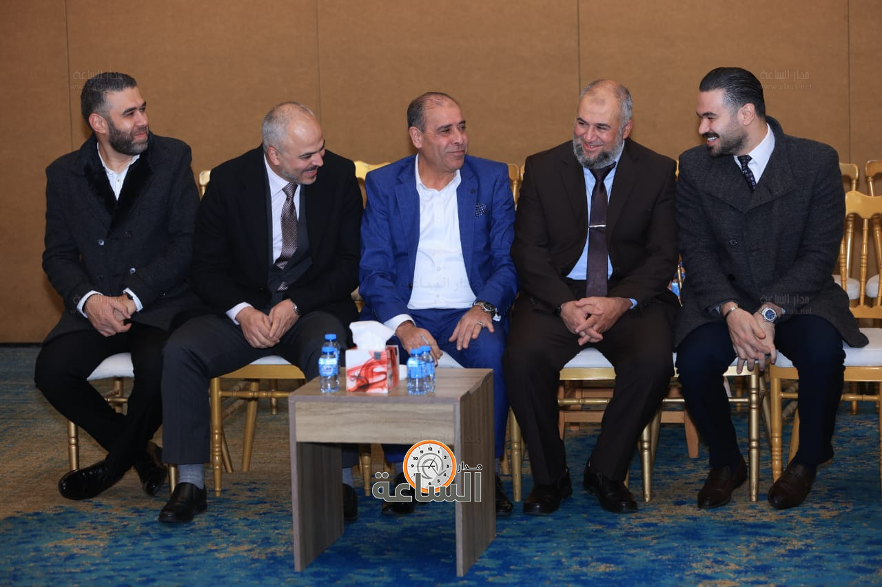 Madar Al-Saa Images 0.8517365615232523