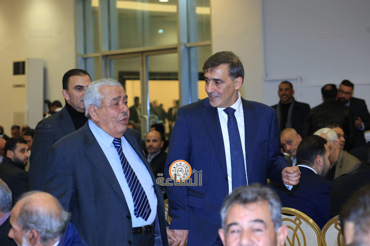 Madar Al-Saa Images 0.4427699867864533