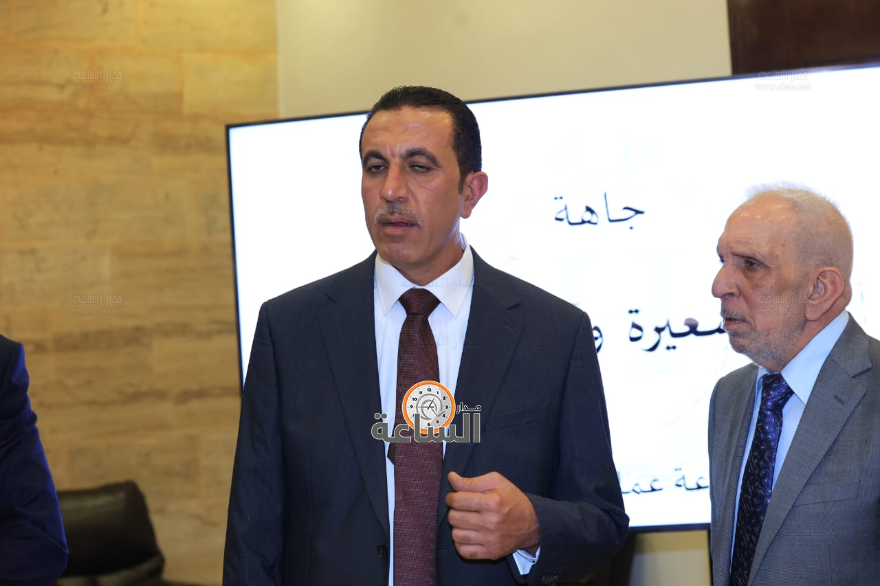 Madar Al-Saa Images 0.7416513057805472