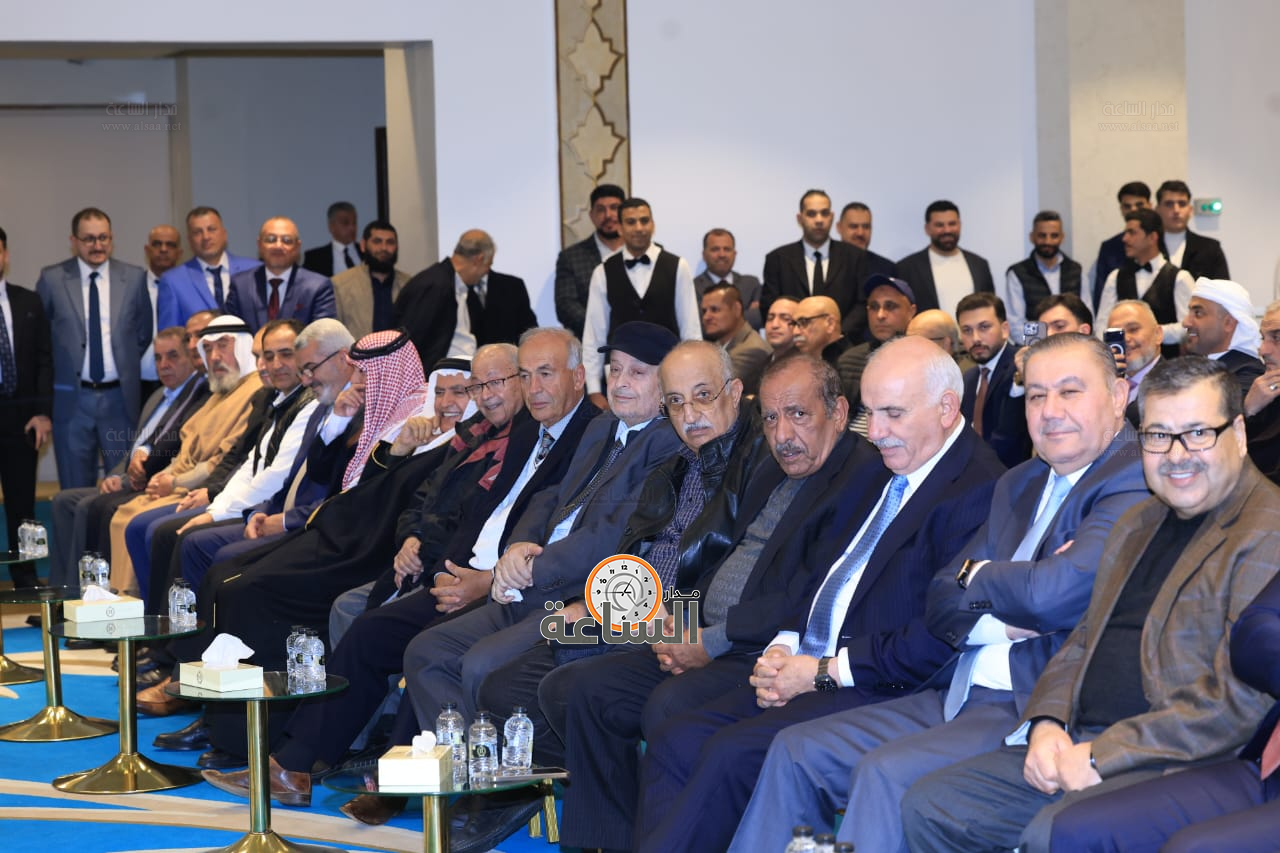 Madar Al-Saa Images 0.33677871954929783