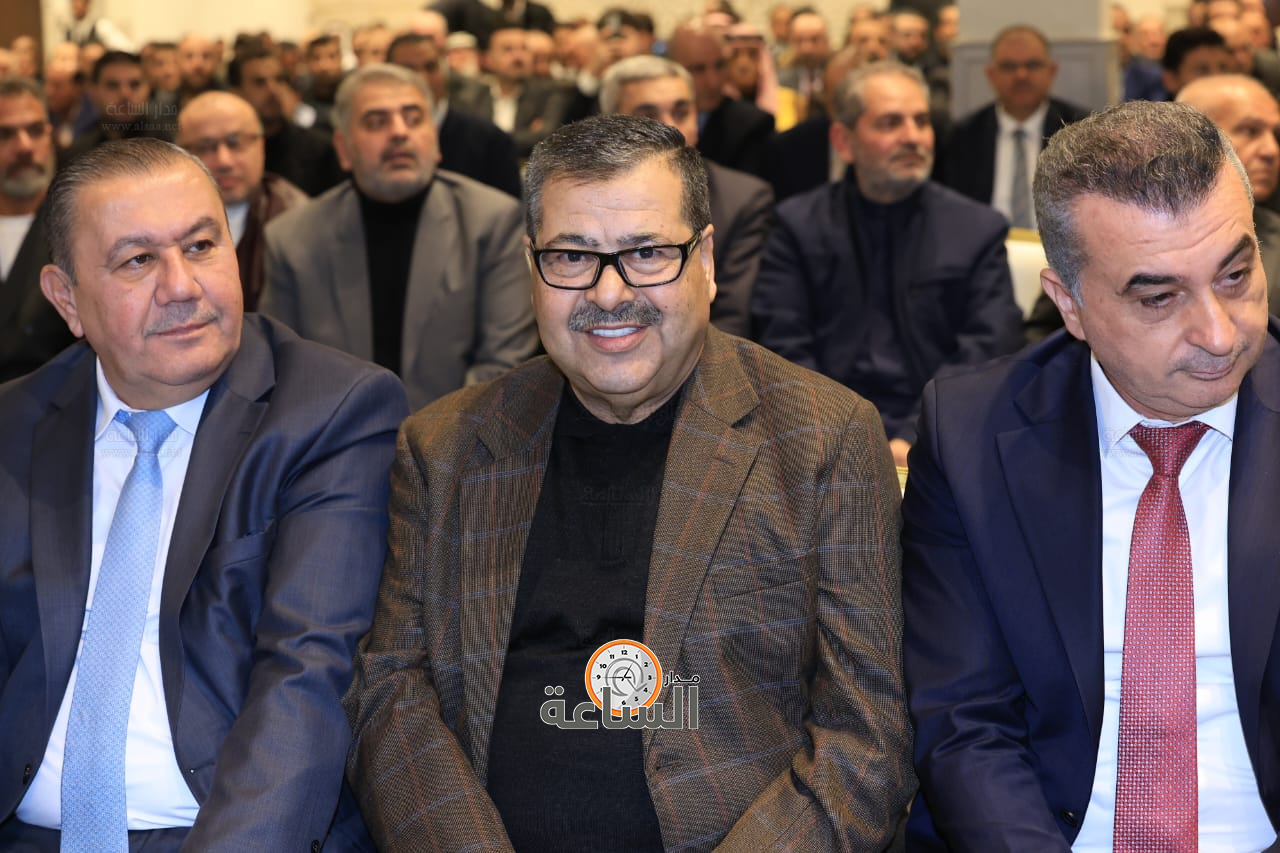 Madar Al-Saa Images 0.9504999655239953